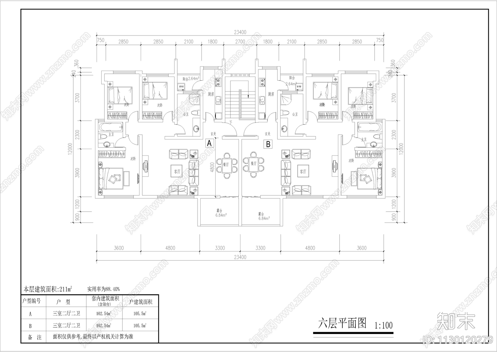 居住区建筑图cad施工图下载【ID:1130120279】