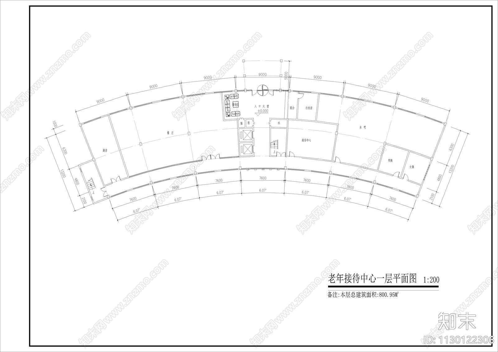 新古典老年接待中心cad施工图下载【ID:1130122306】