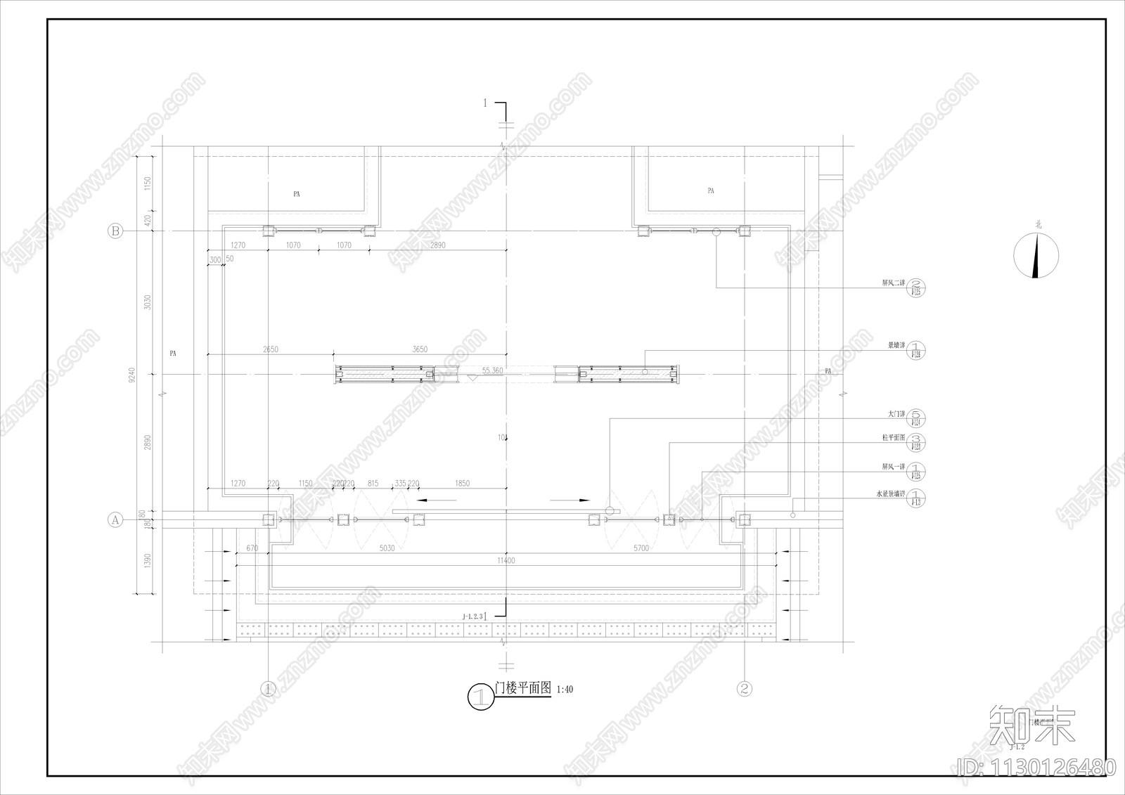 新中式入口景墙cad施工图下载【ID:1130126480】