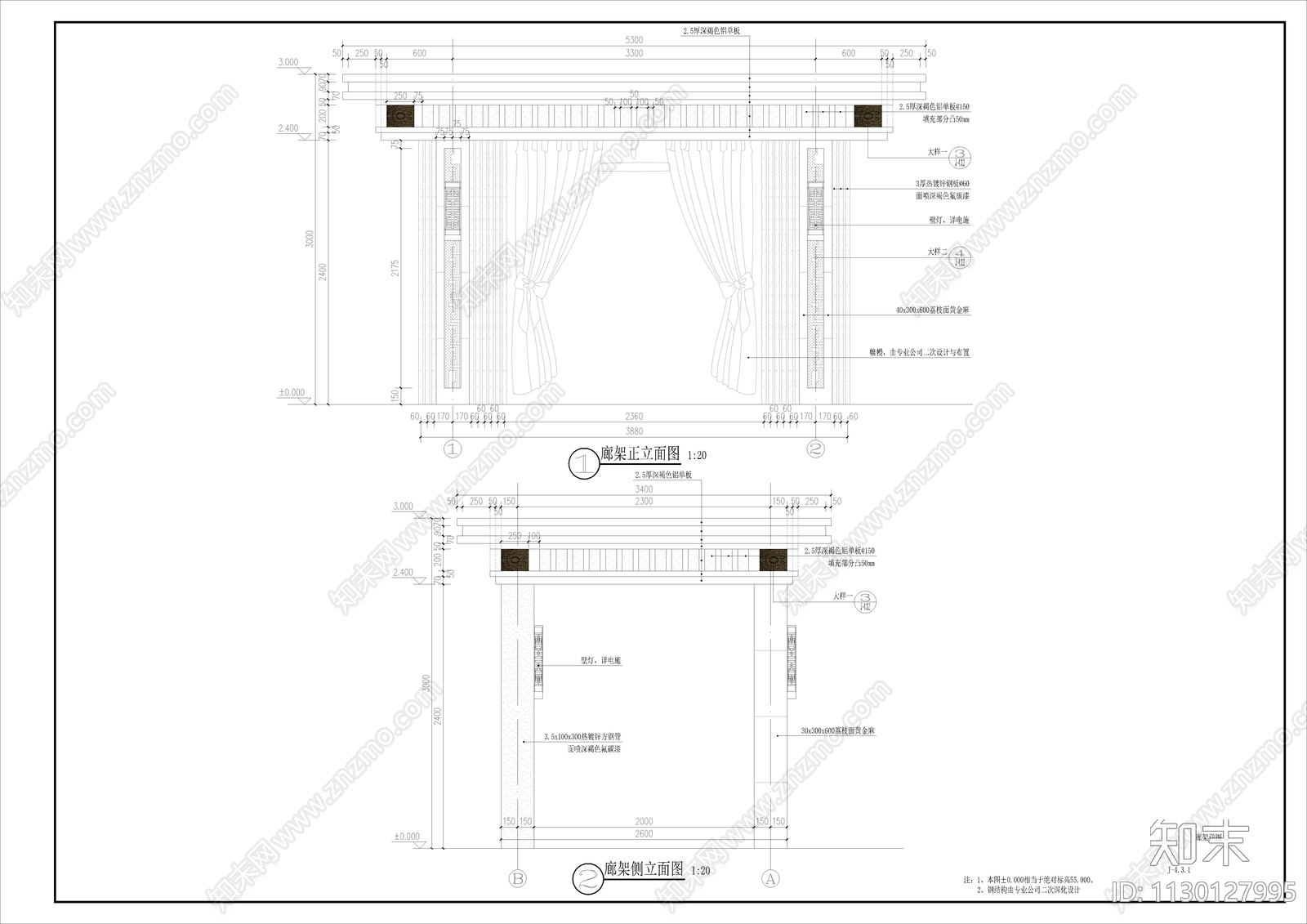 新中式景观廊架cad施工图下载【ID:1130127995】