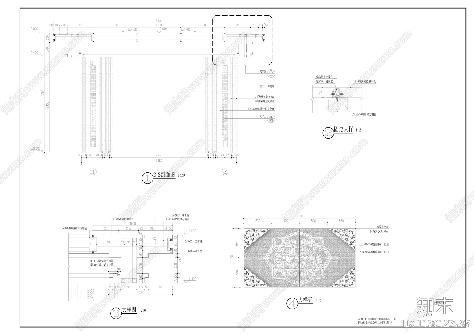 新中式景观廊架cad施工图下载【ID:1130127995】