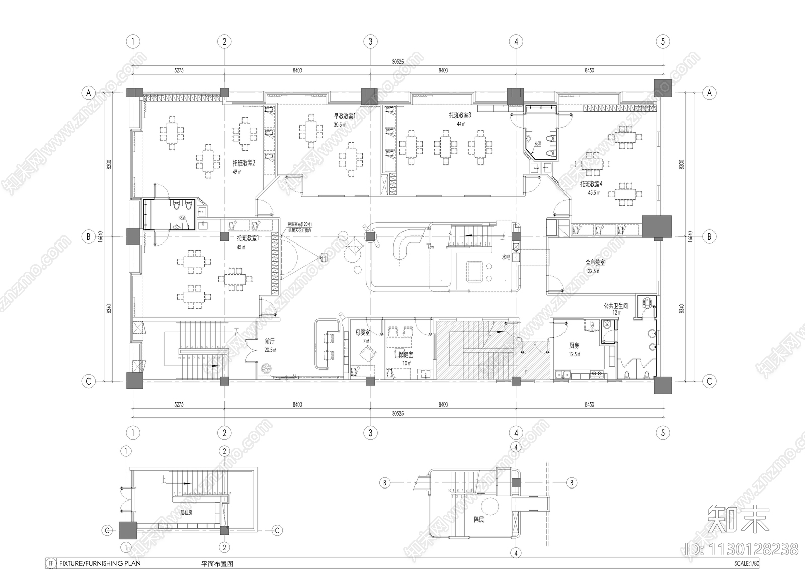 某连锁托育早教中心室内施工图下载【ID:1130128238】