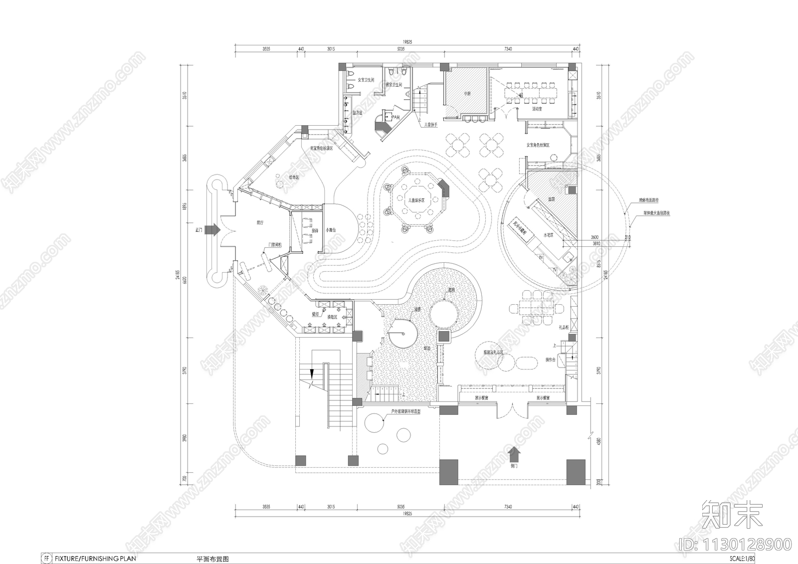 大型室内亲子成长中心儿童乐园cad施工图下载【ID:1130128900】