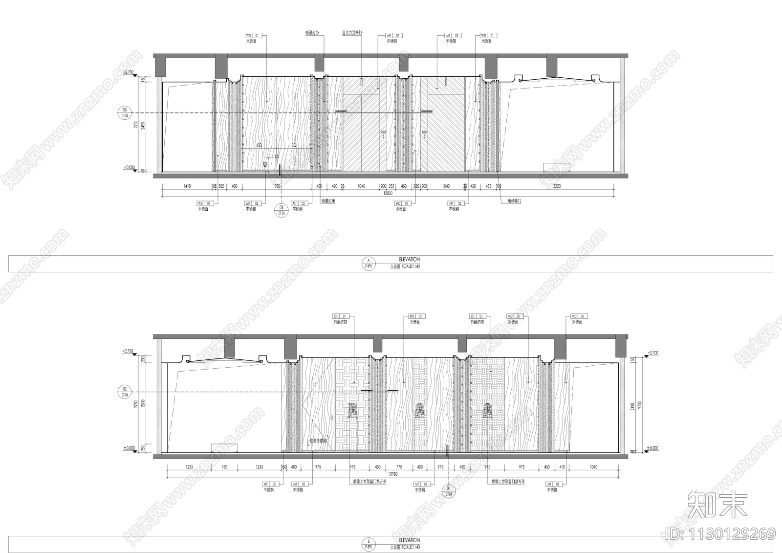 上海某中式会所茶室cad施工图下载【ID:1130129269】