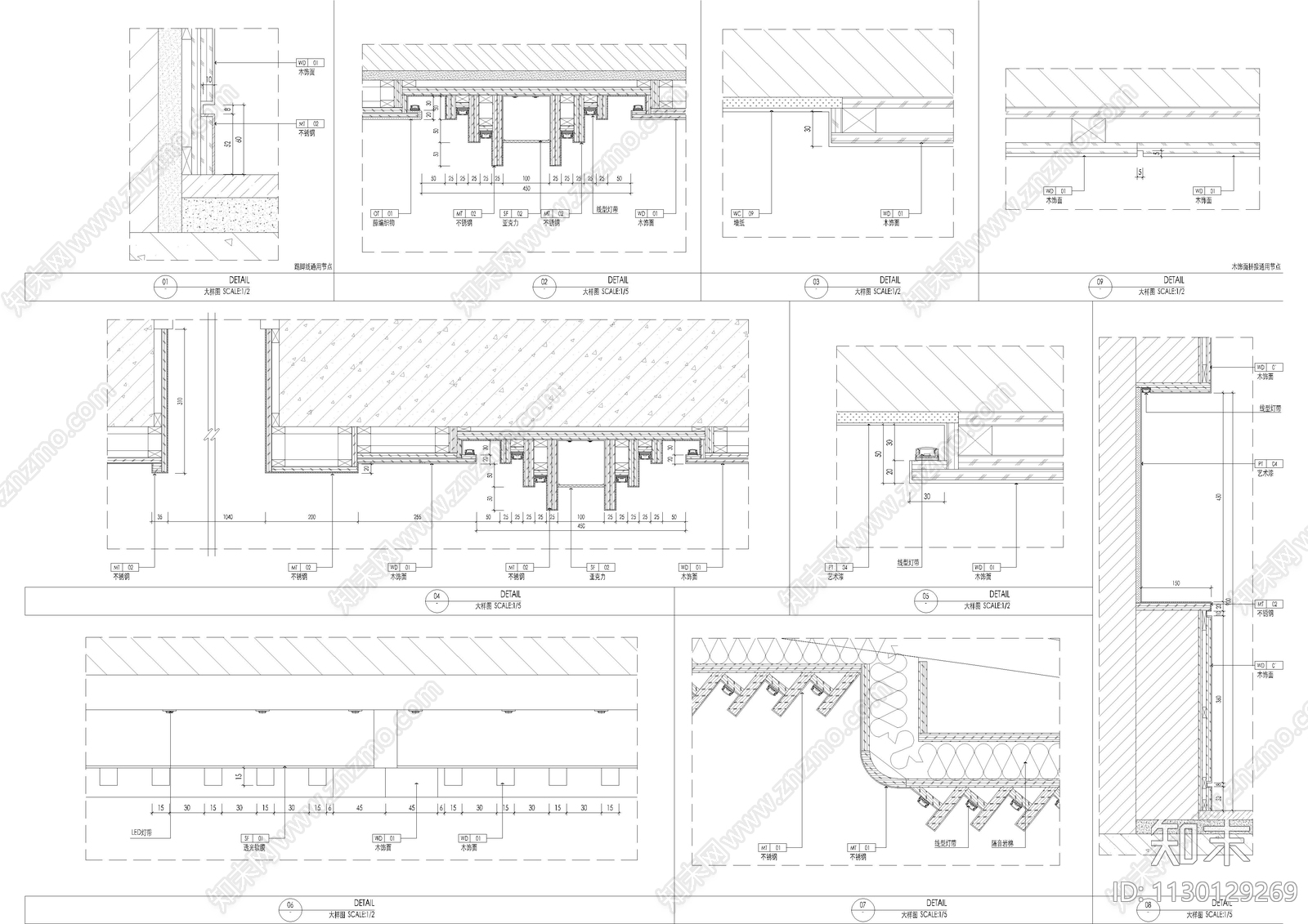 上海某中式会所茶室cad施工图下载【ID:1130129269】