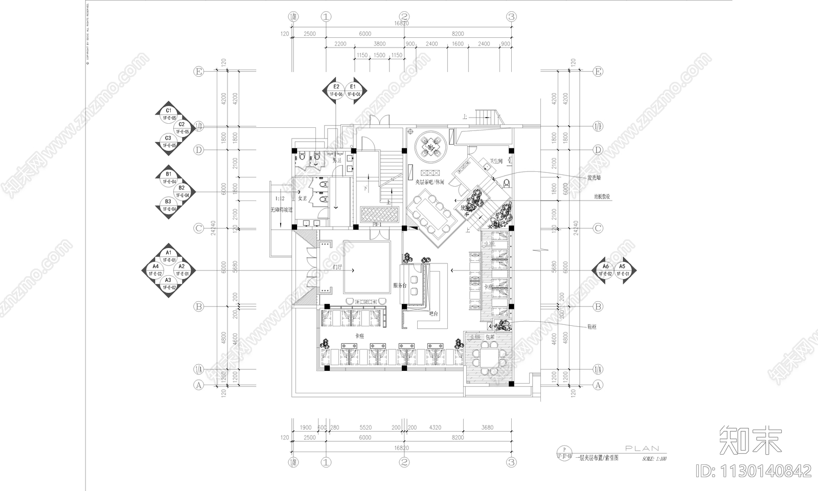 多款餐饮空间装修全套图纸cad施工图下载【ID:1130140842】