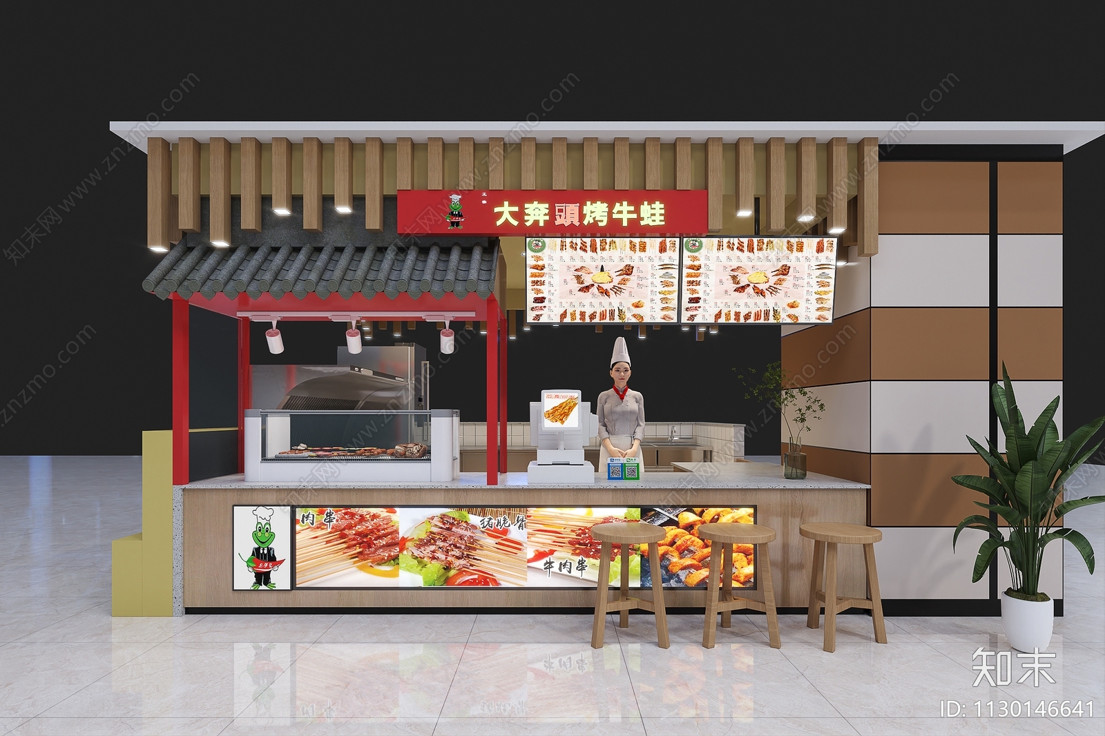 现代商场烧烤店3D模型下载【ID:1130146641】