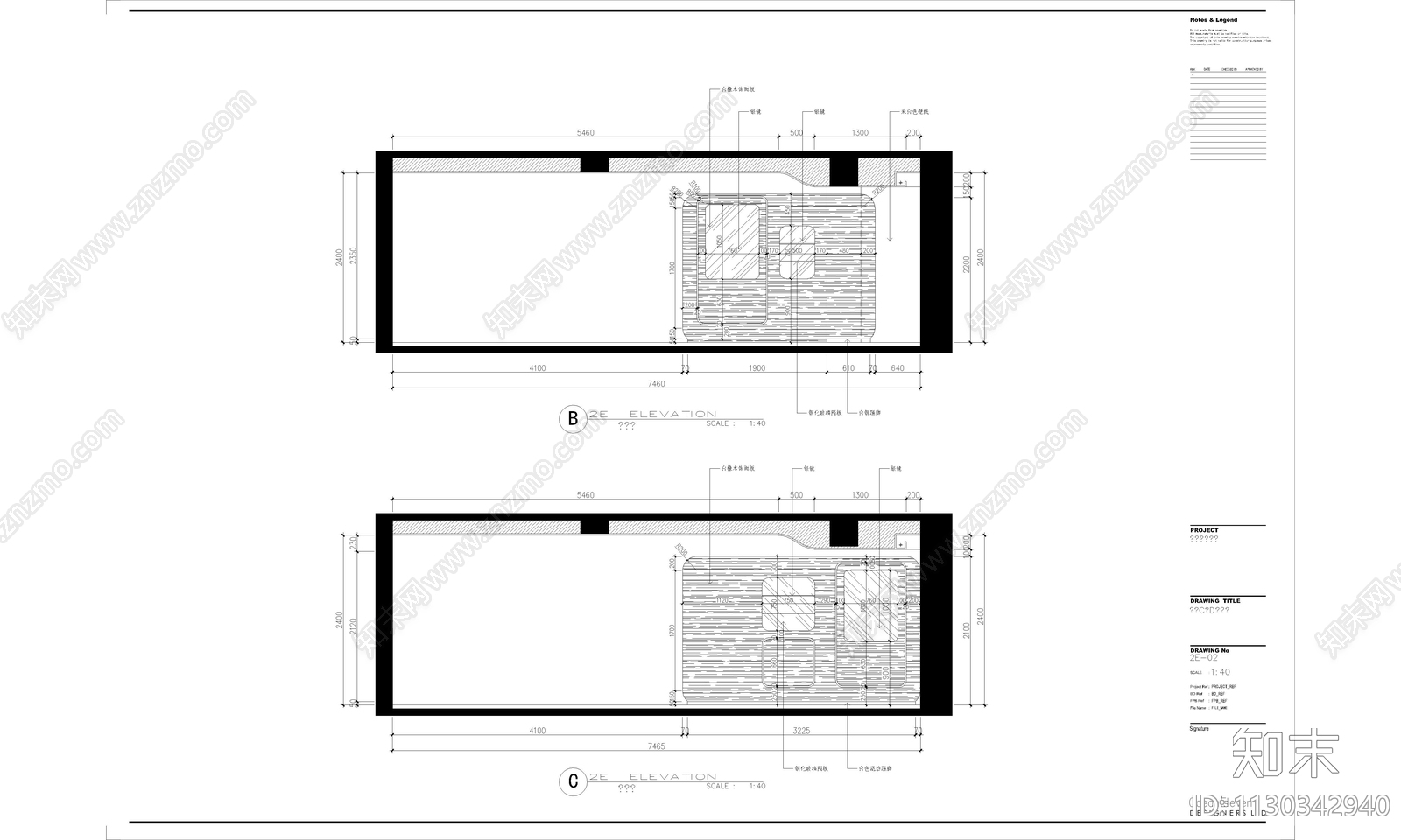2家美发厅装修cad施工图下载【ID:1130342940】