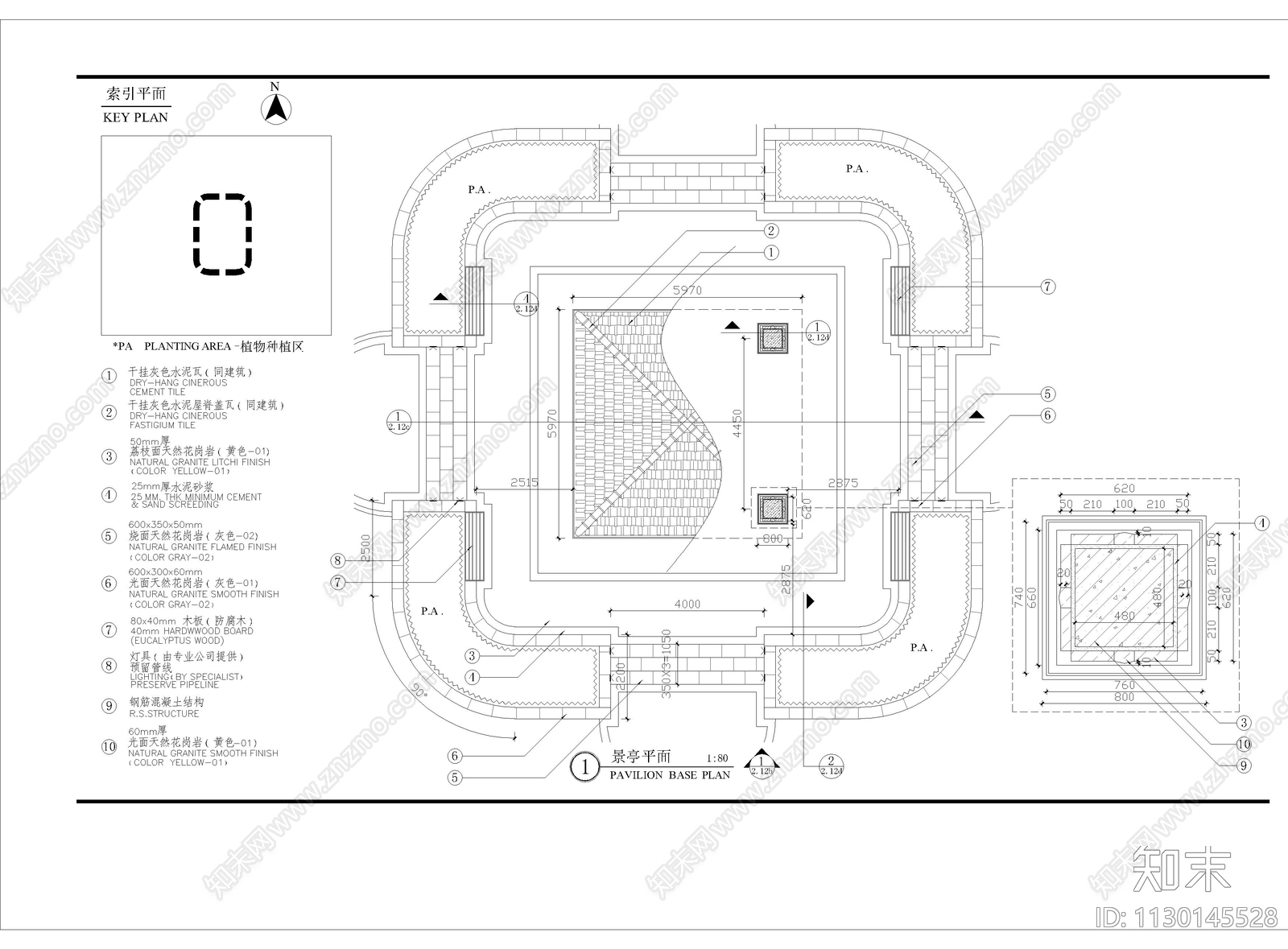 景亭细部cad施工图下载【ID:1130145528】