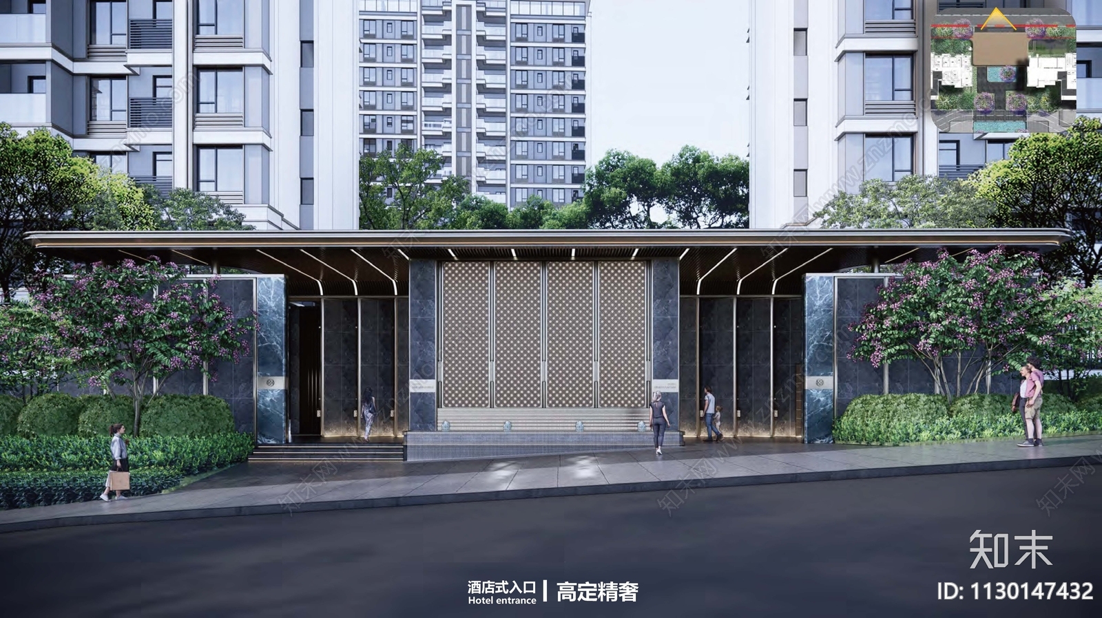成都中铁龙湖卓著大区景观方案文本下载【ID:1130147432】_【知末方案文本库】