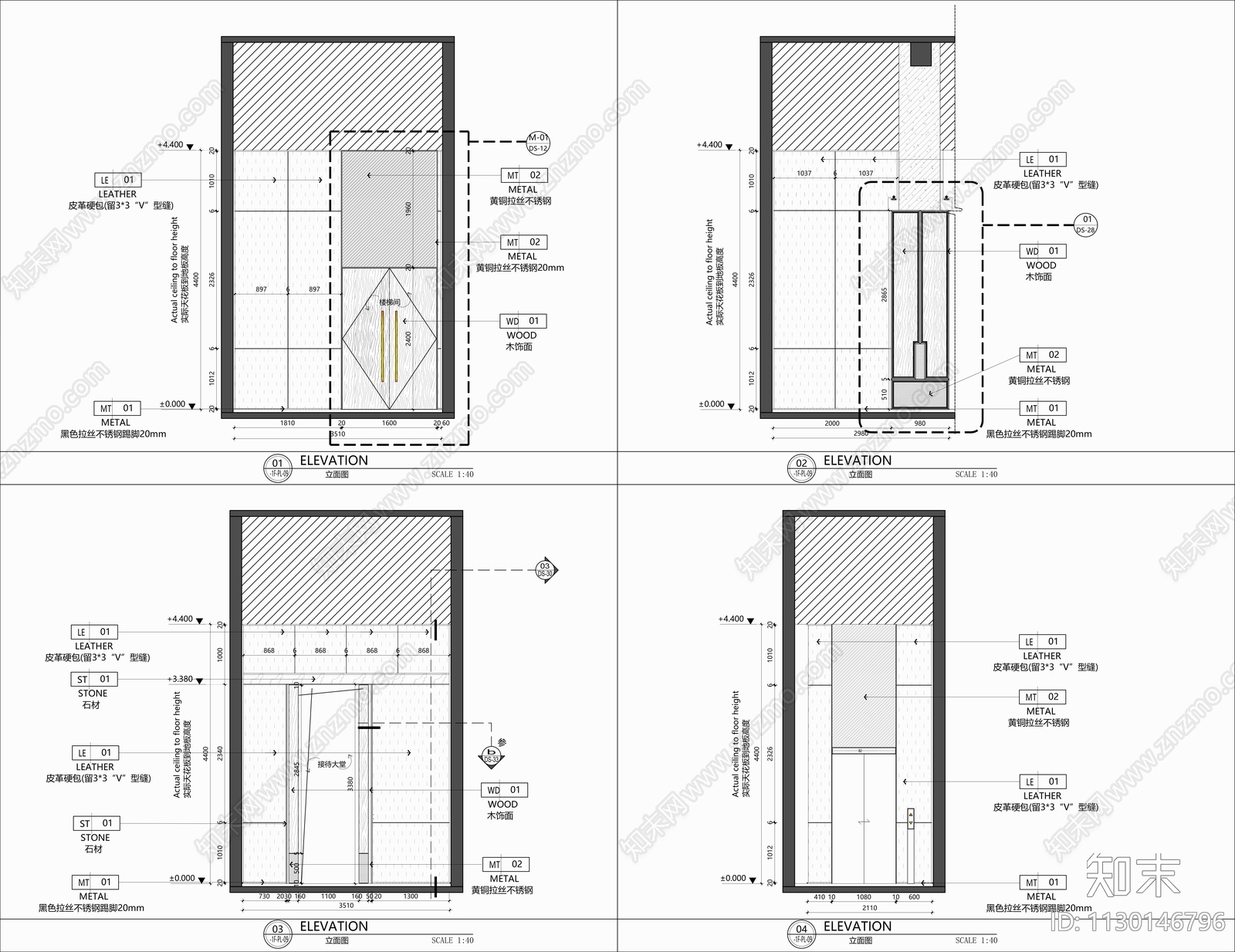 1500平新中式售楼处会所cad施工图下载【ID:1130146796】