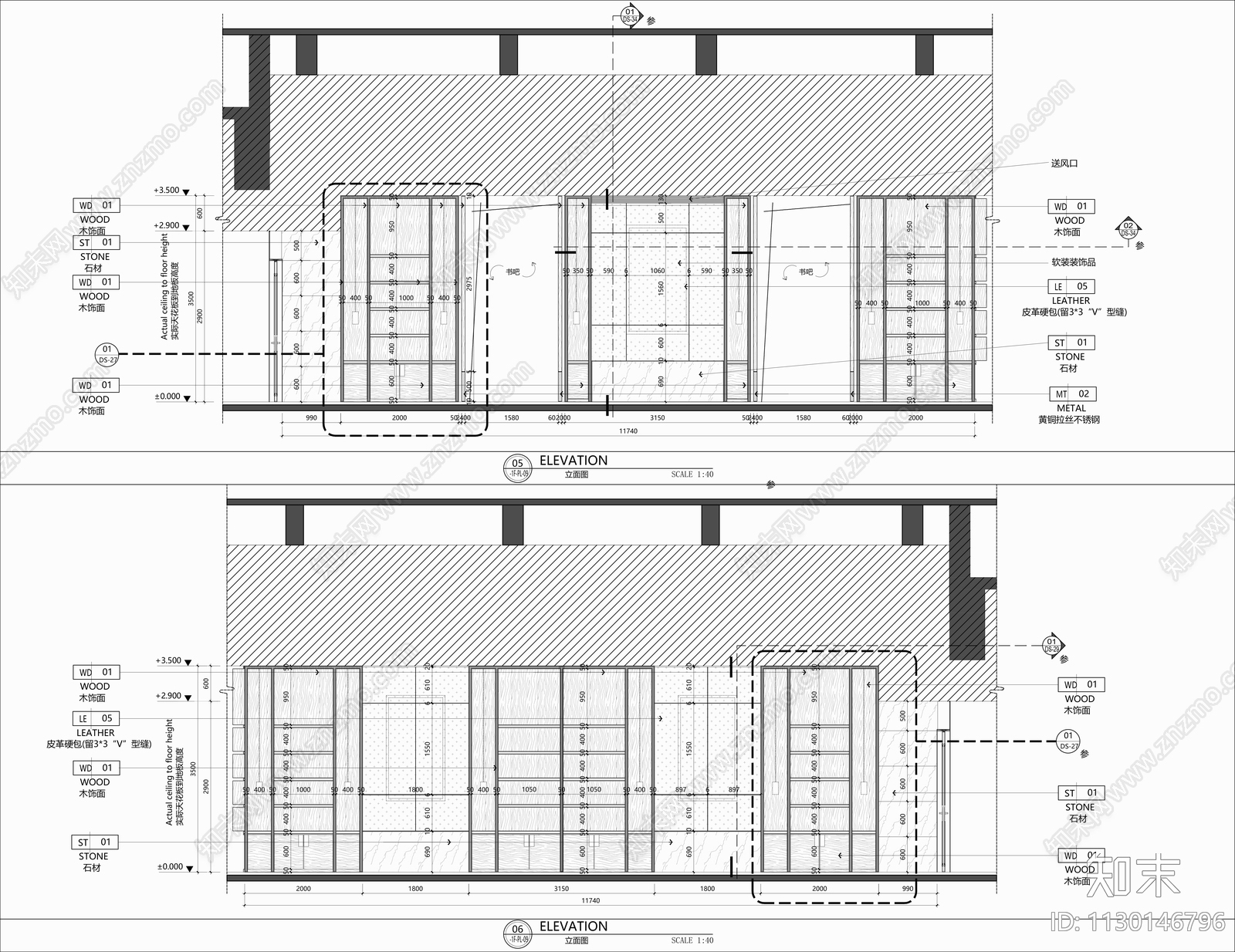 1500平新中式售楼处会所cad施工图下载【ID:1130146796】