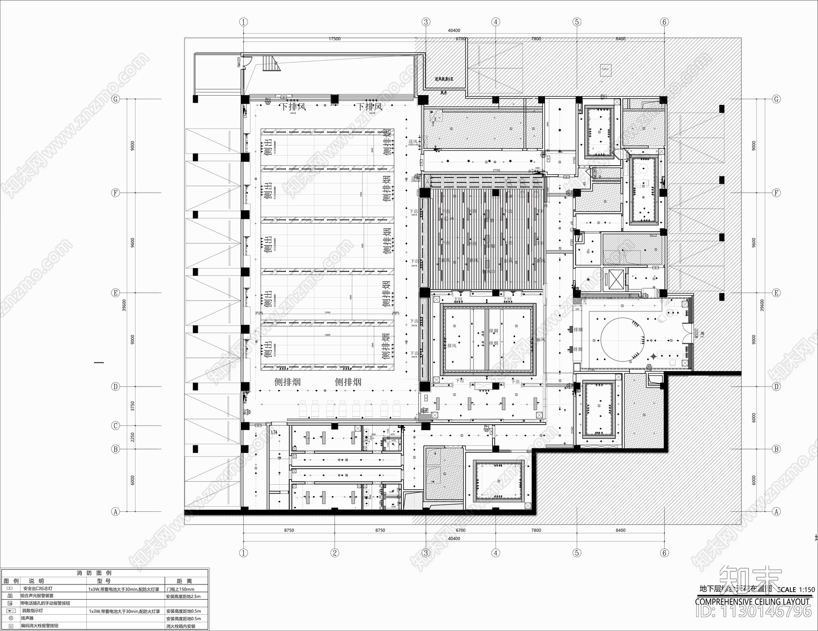 1500平新中式售楼处会所cad施工图下载【ID:1130146796】