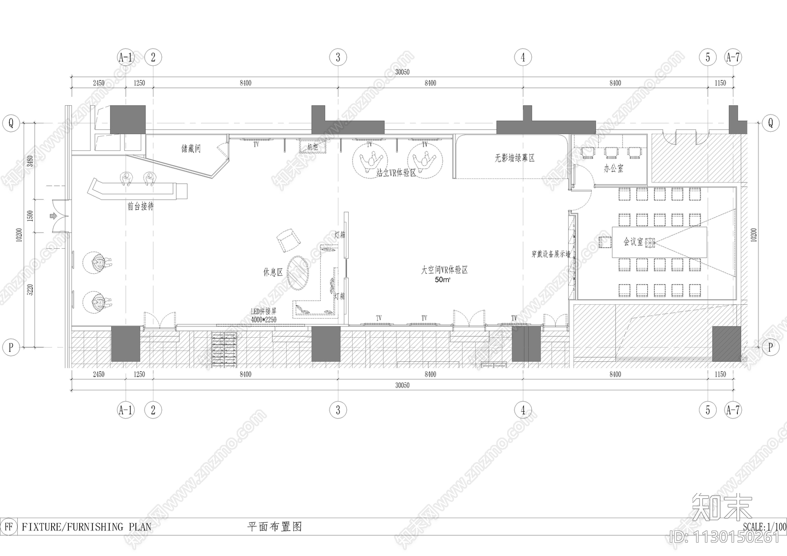 深圳某科技展厅展馆cad施工图下载【ID:1130150261】