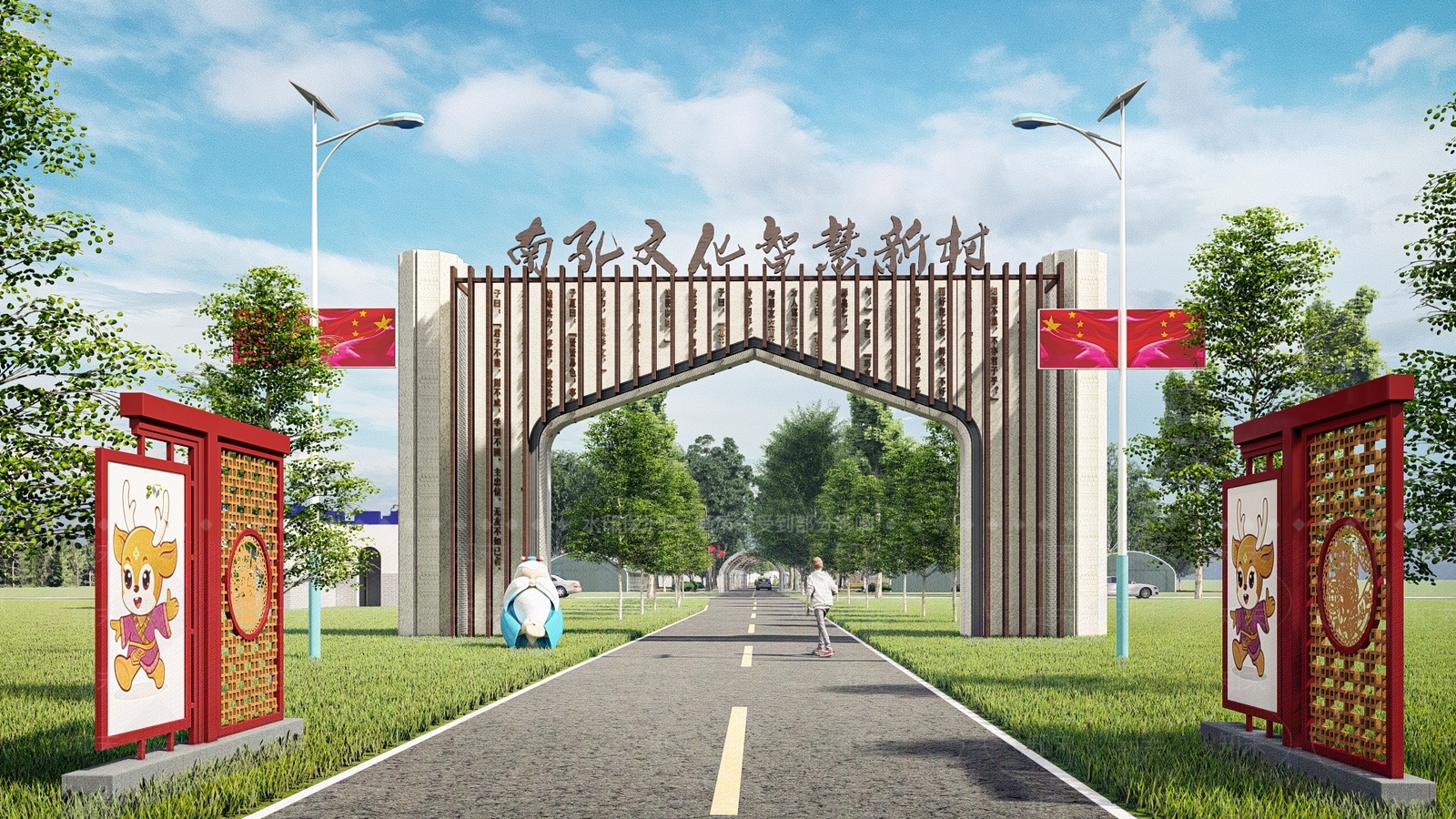 现代文化入口大门SU模型下载【ID:1130150496】