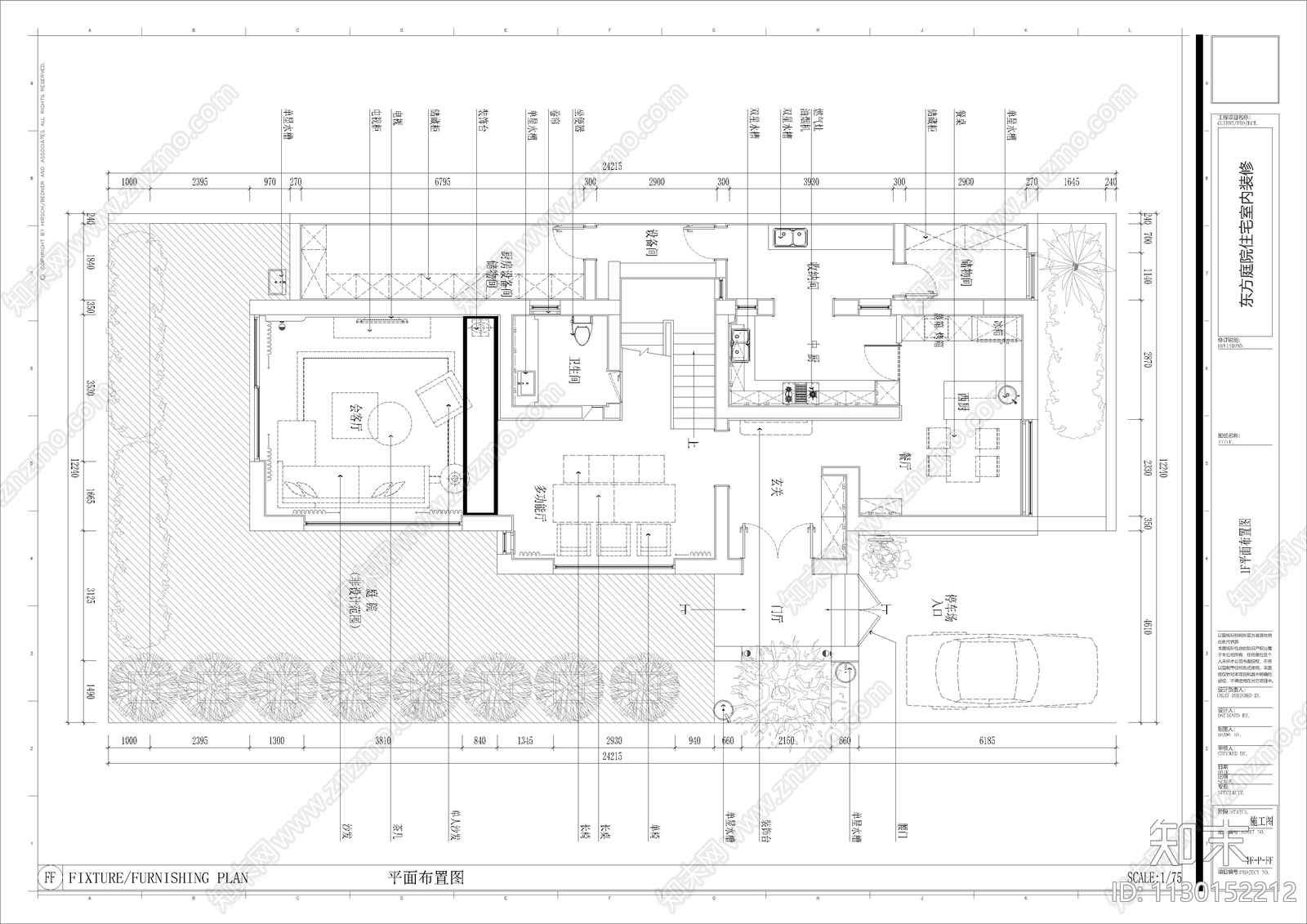 上海某3层豪宅别墅室内施工图下载【ID:1130152212】