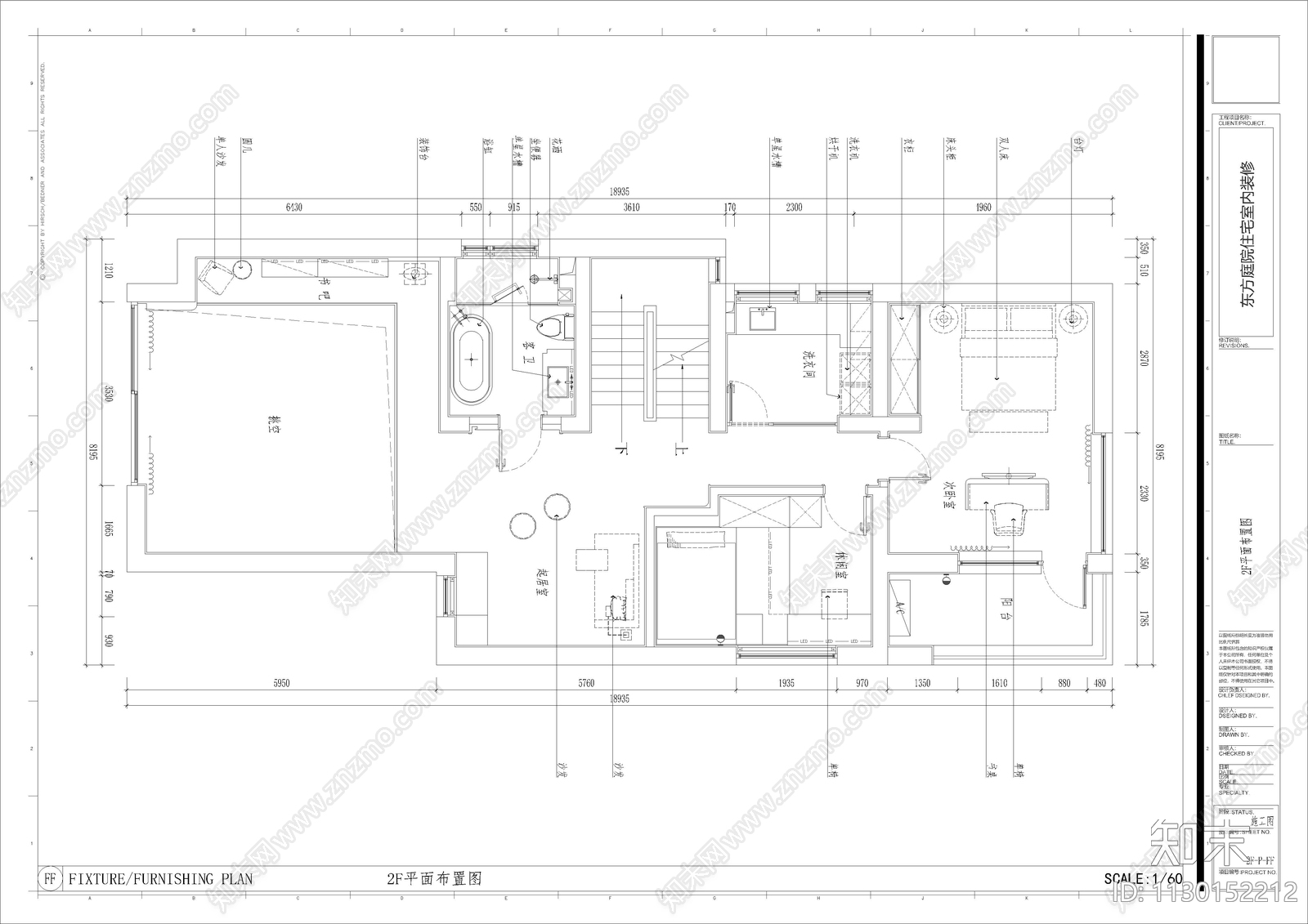 上海某3层豪宅别墅室内施工图下载【ID:1130152212】