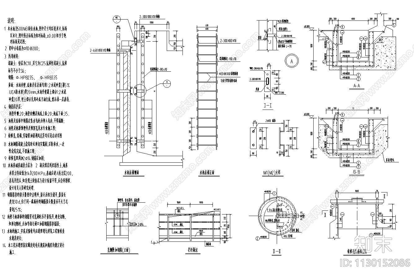 500吨1000吨圆形水池平面剖面配筋图施工图下载【ID:1130152086】