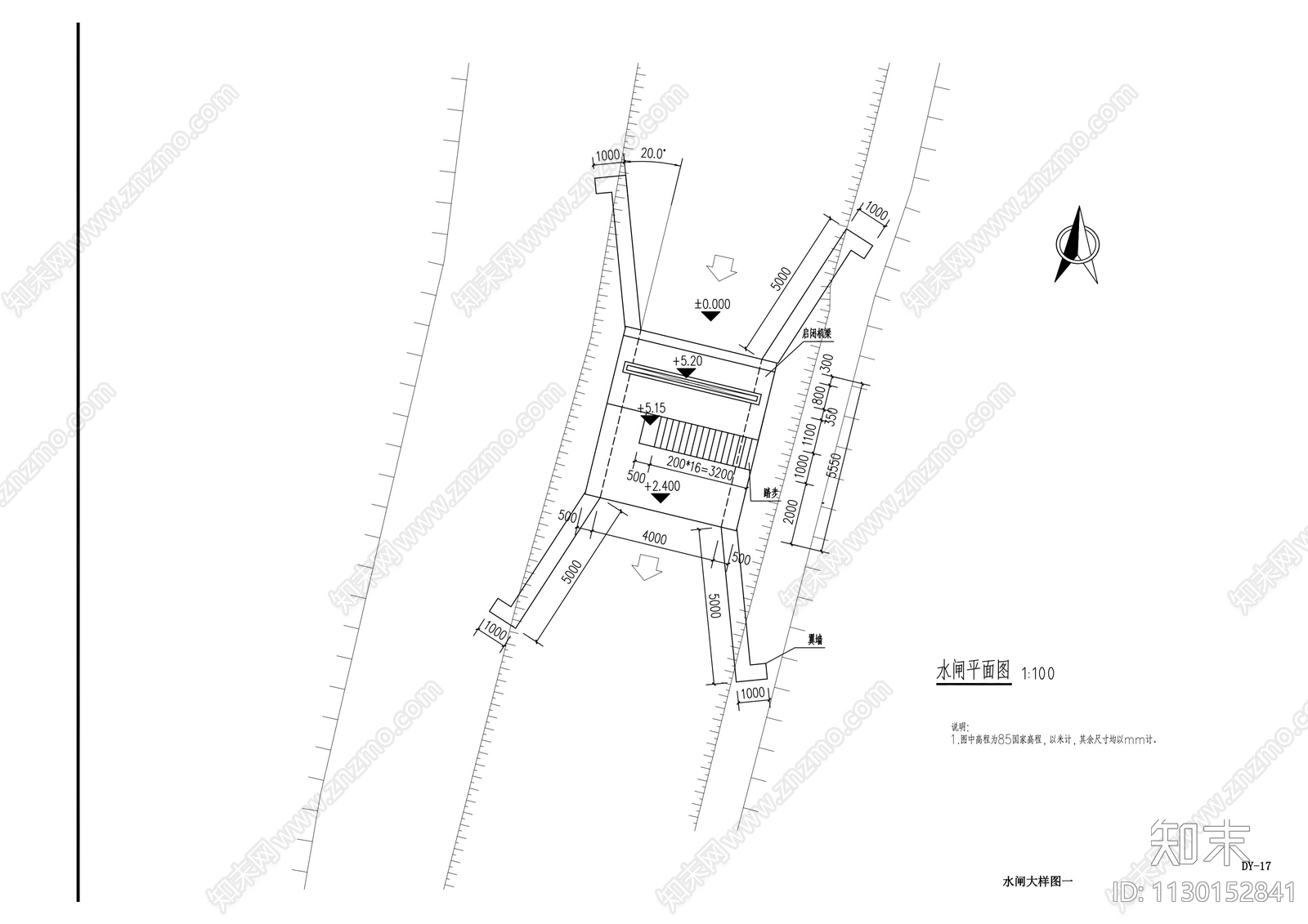 水闸cad施工图下载【ID:1130152841】