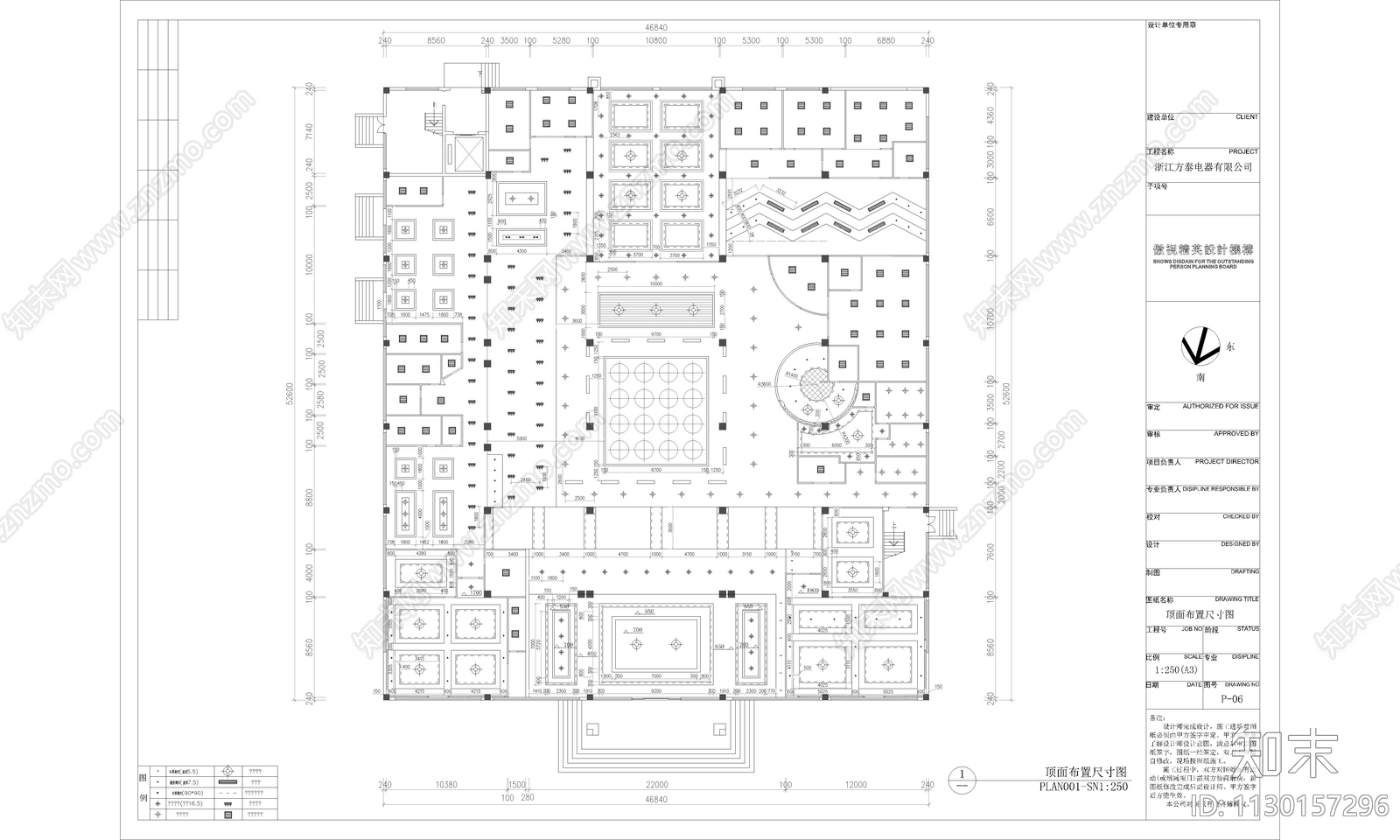 办公室写字楼室内效果图cad施工图下载【ID:1130157296】