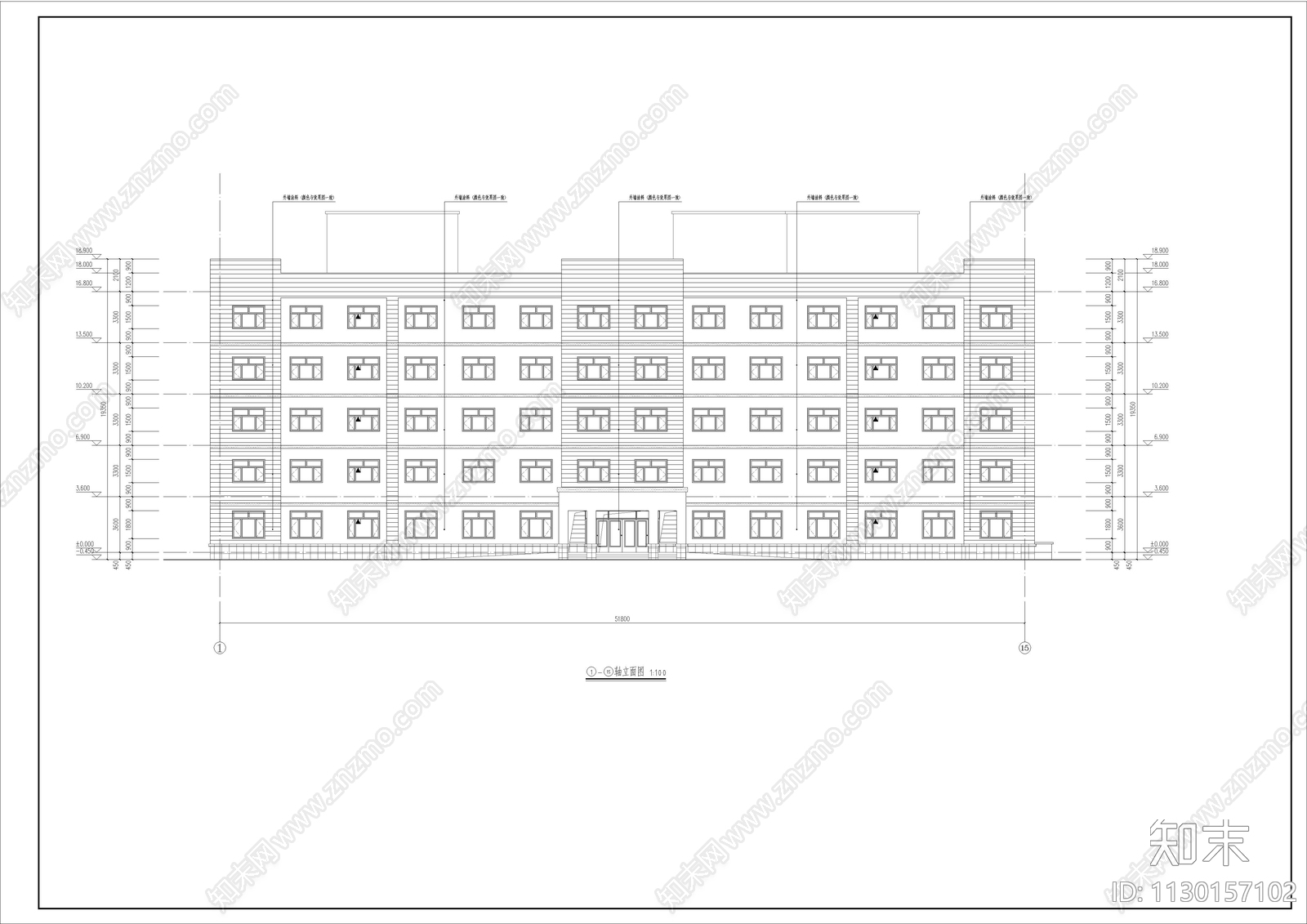 5层养老院建筑cad施工图下载【ID:1130157102】