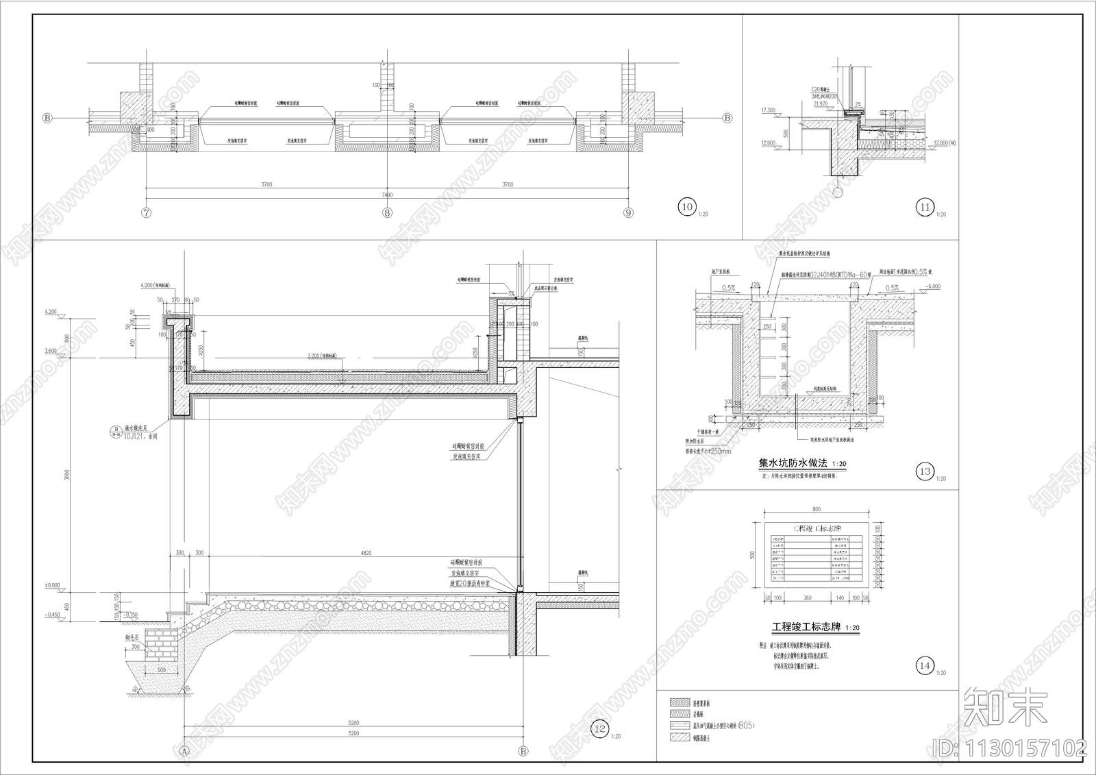 5层养老院建筑cad施工图下载【ID:1130157102】