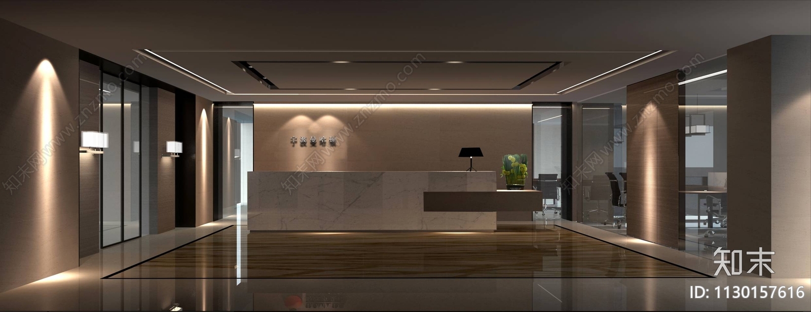 办公室写字楼室内效果图施工图下载【ID:1130157616】