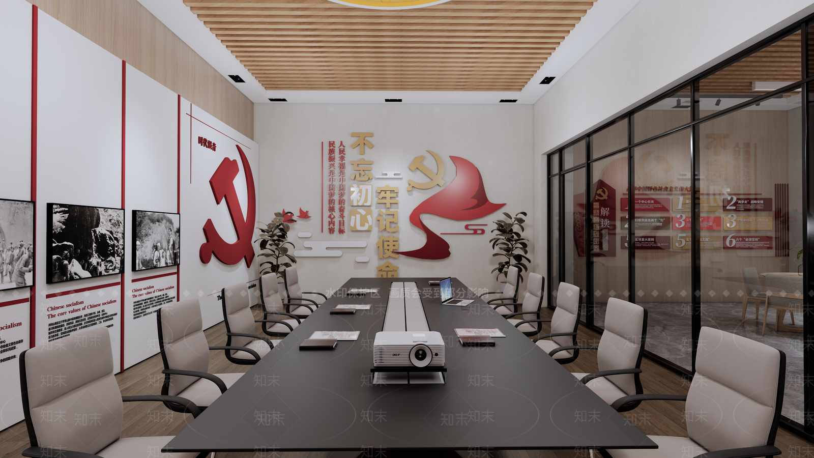 现代社区服务中心SU模型下载【ID:1130158575】
