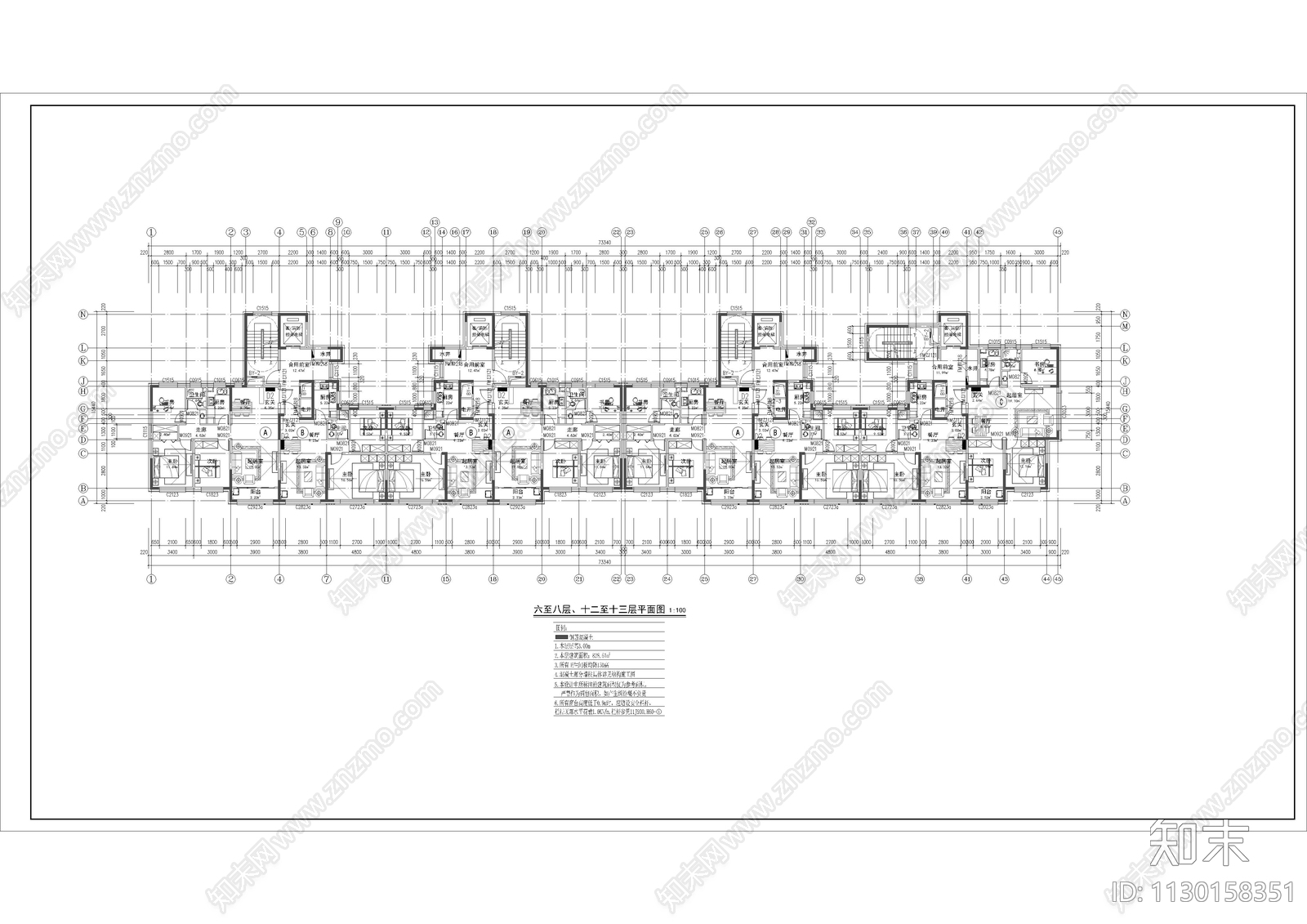 桦南住宅建筑cad施工图下载【ID:1130158351】