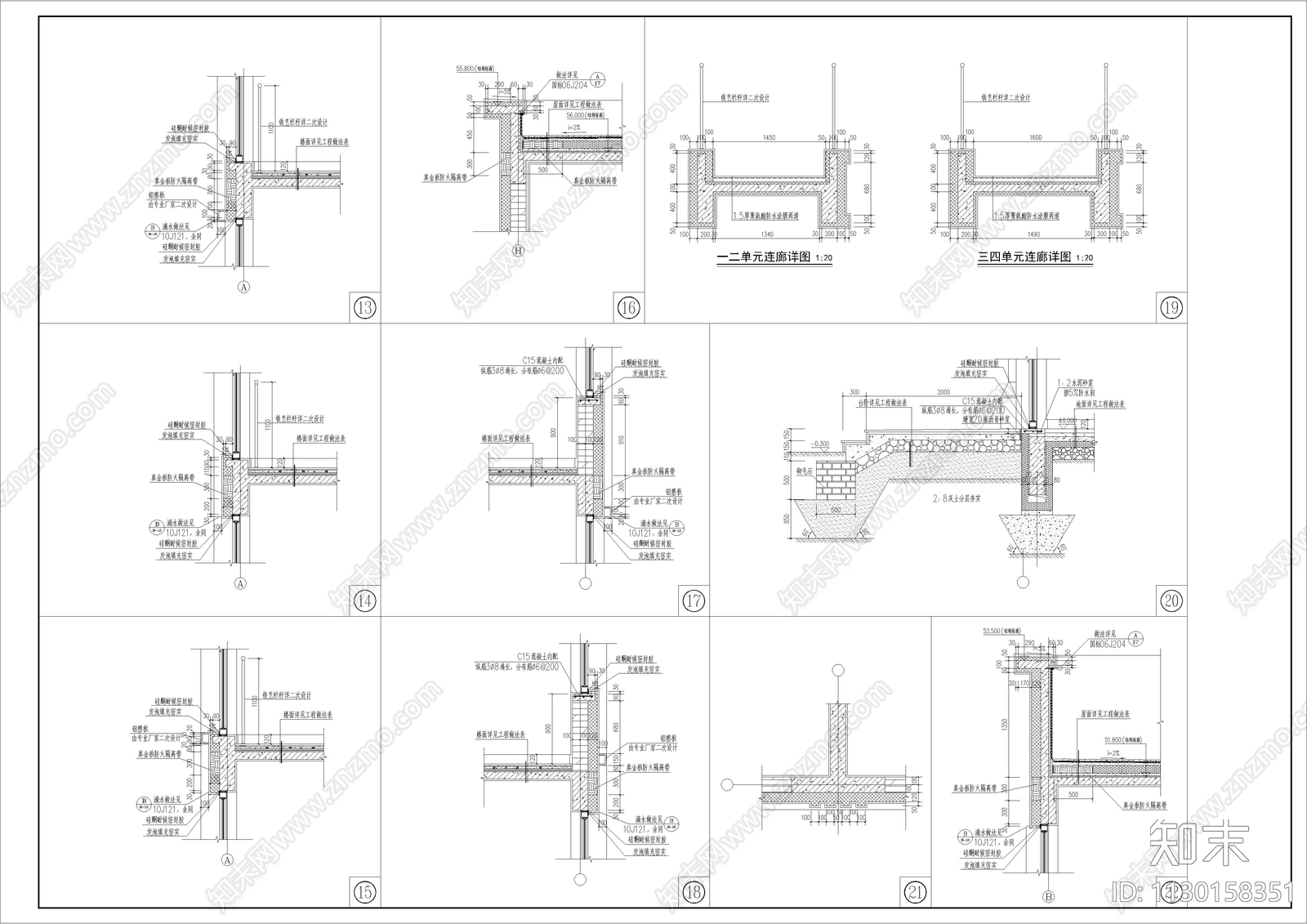 桦南住宅建筑cad施工图下载【ID:1130158351】