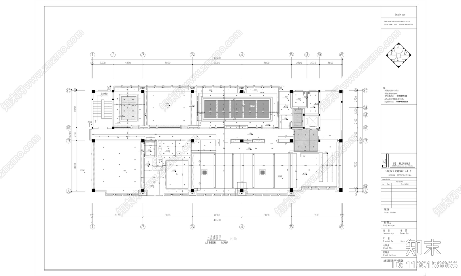办公室写字楼室内效果图cad施工图下载【ID:1130158866】