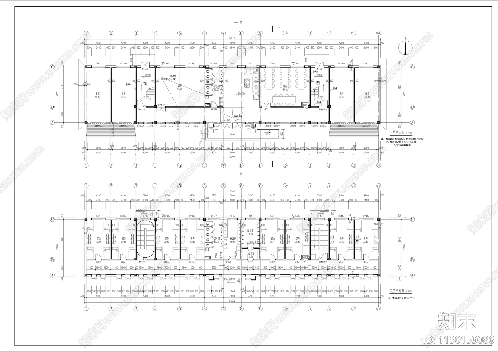 二层办公楼建筑cad施工图下载【ID:1130159086】