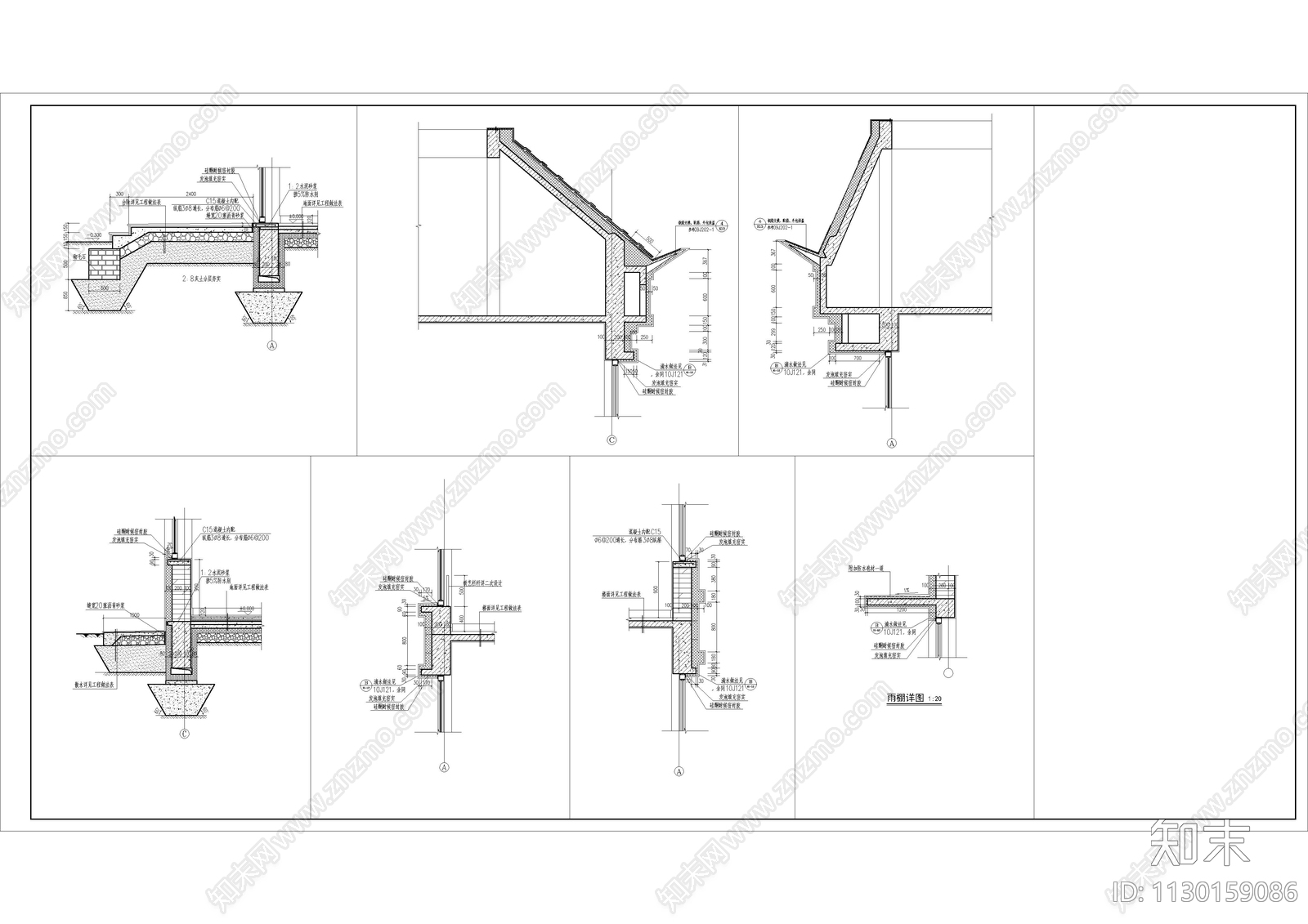 二层办公楼建筑cad施工图下载【ID:1130159086】