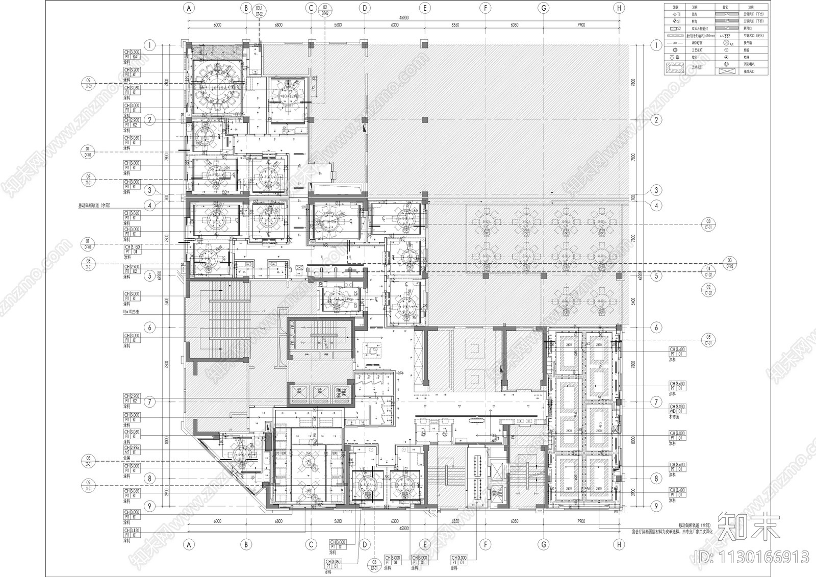 武汉格物设计陕西知名鸽子餐厅cad施工图下载【ID:1130166913】