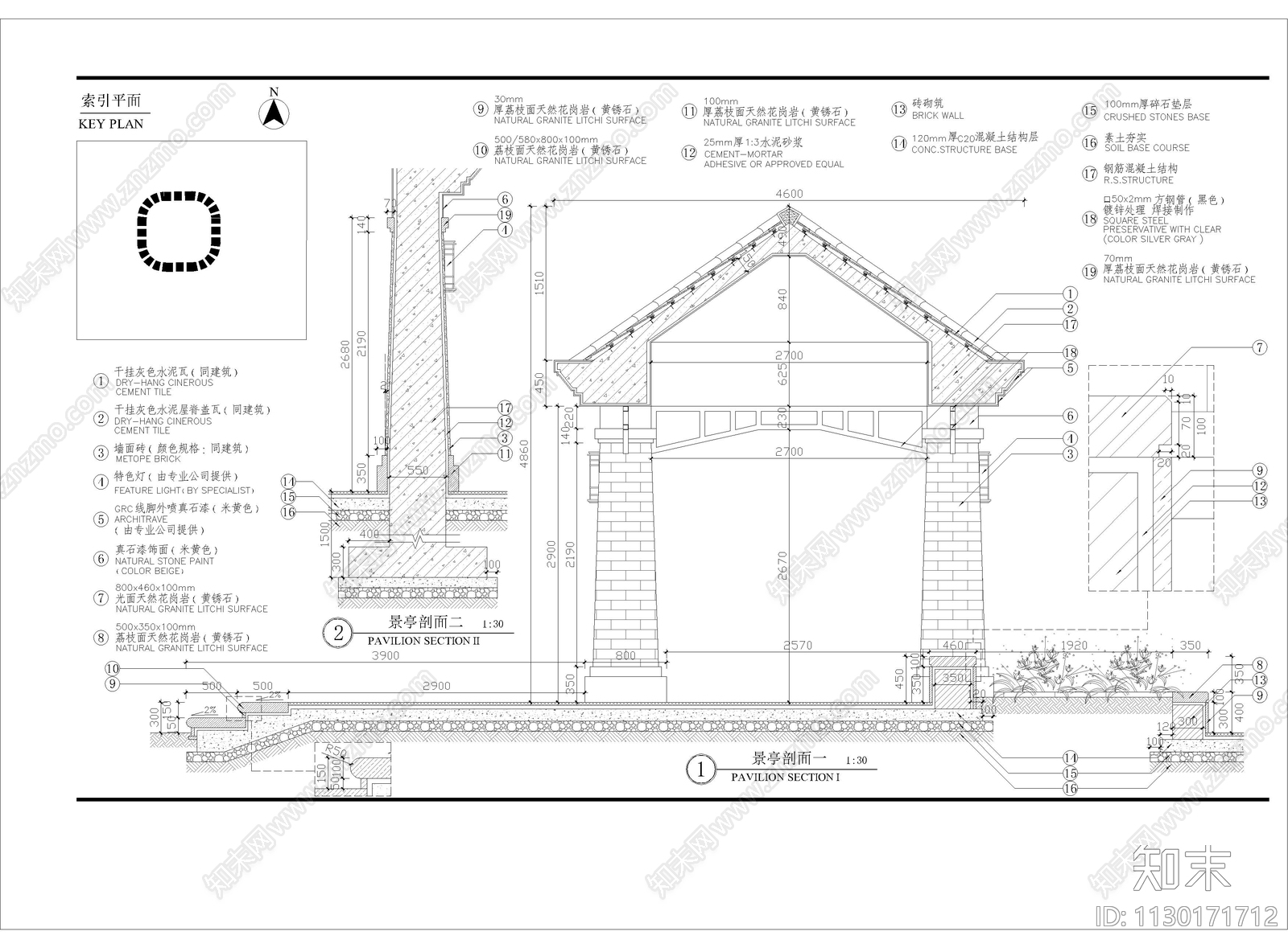 钢混景亭细部cad施工图下载【ID:1130171712】