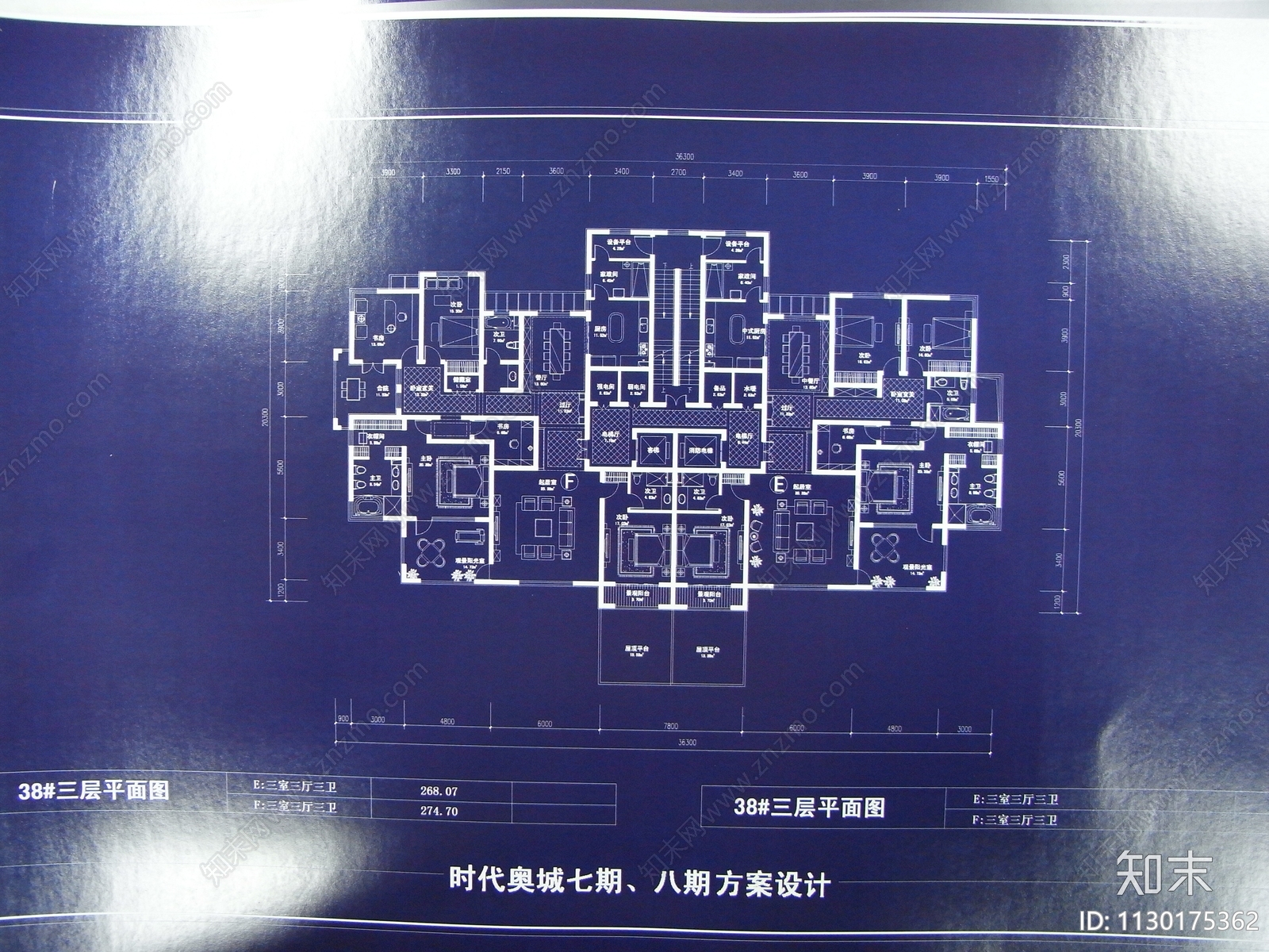 高层住宅底商CADcad施工图下载【ID:1130175362】