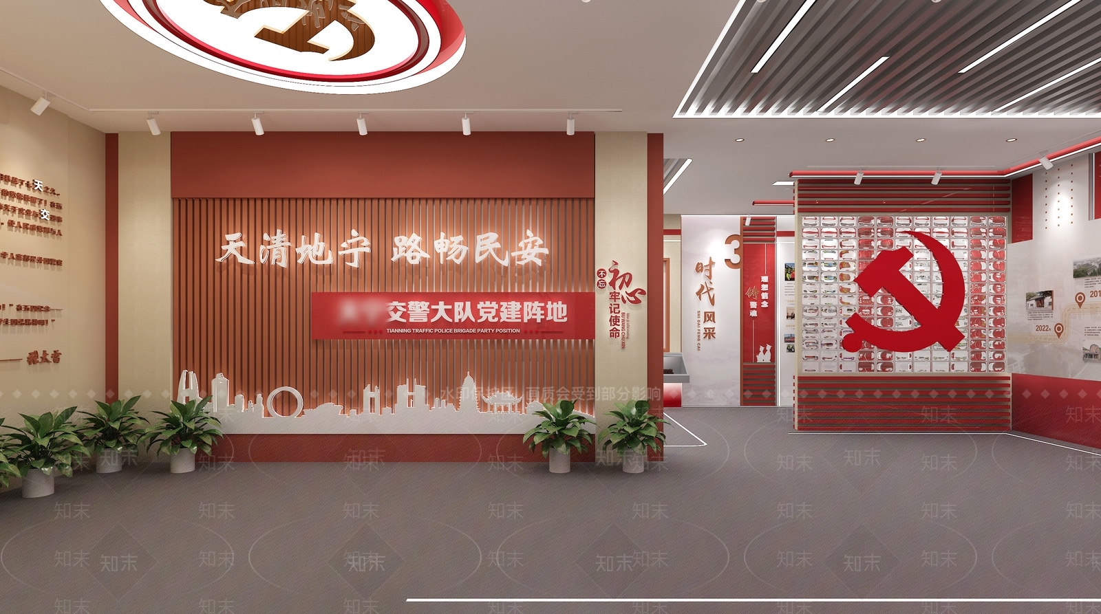 现代党建展厅SU模型下载【ID:1130174932】