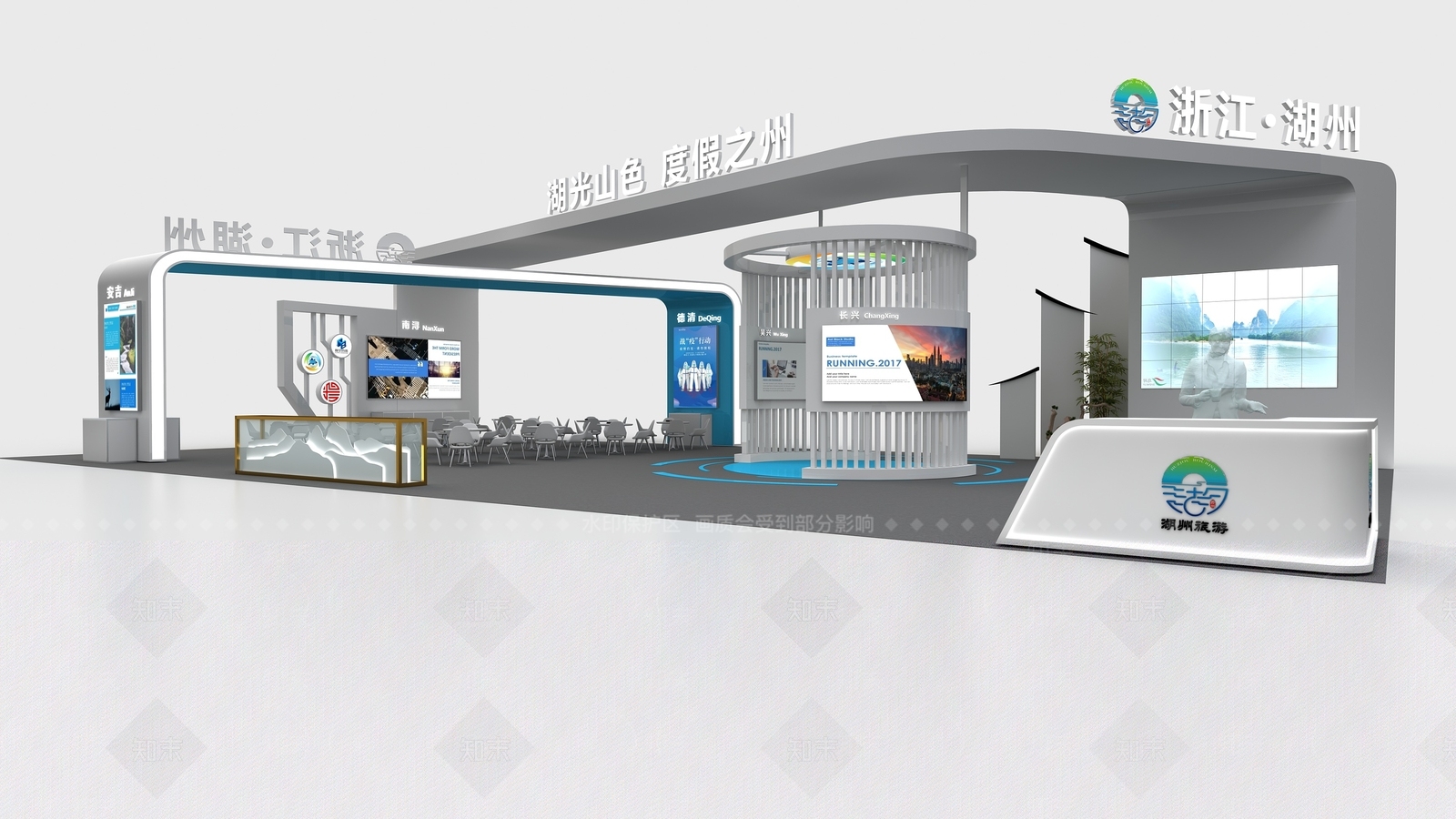 现代旅游展厅3D模型下载【ID:1130178175】