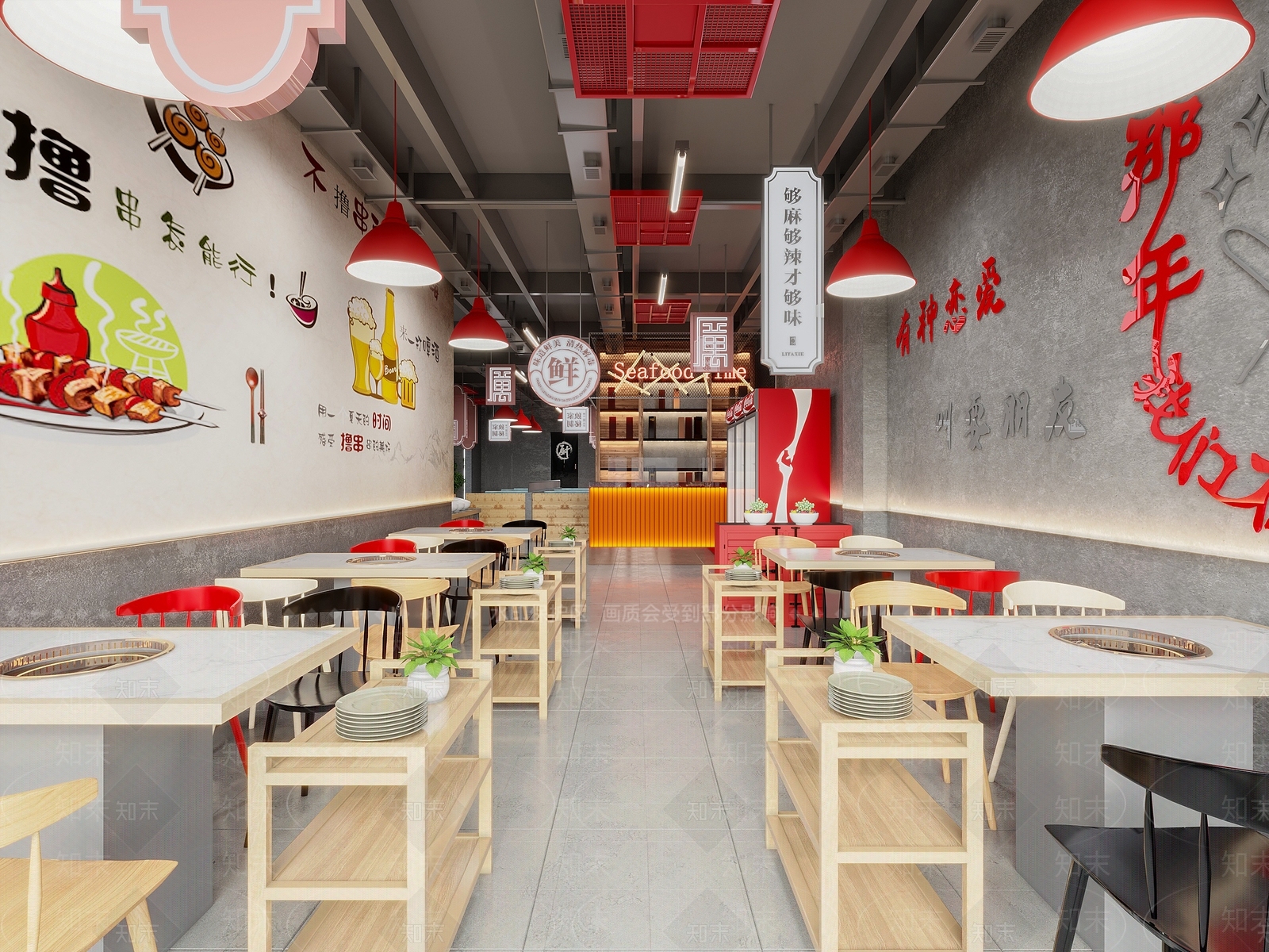 工业风火锅店3D模型下载【ID:1130217055】
