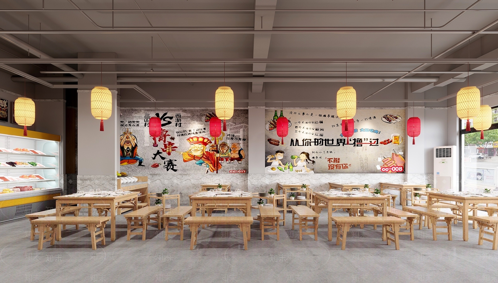 工业风火锅店3D模型下载【ID:1130217121】