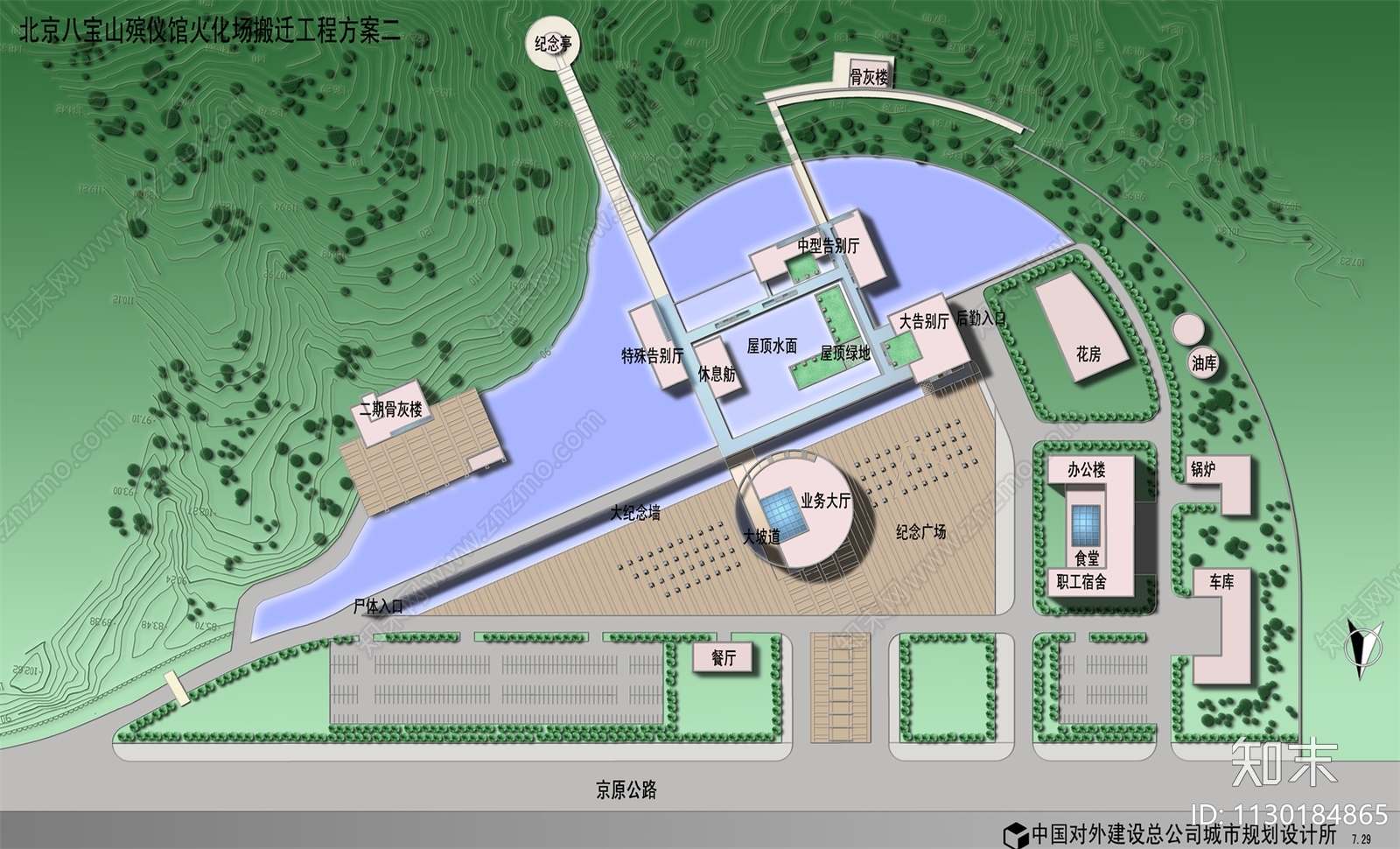 殡仪馆效果图概念方案cad施工图下载【ID:1130184865】