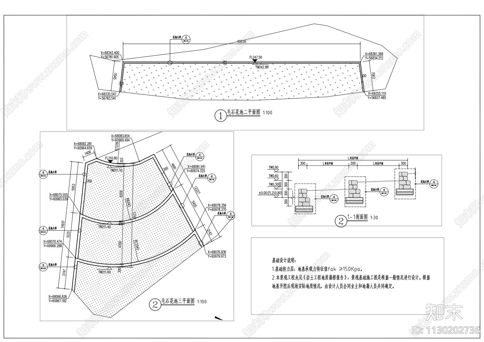 化龙桥沿线景观cad施工图下载【ID:1130202736】