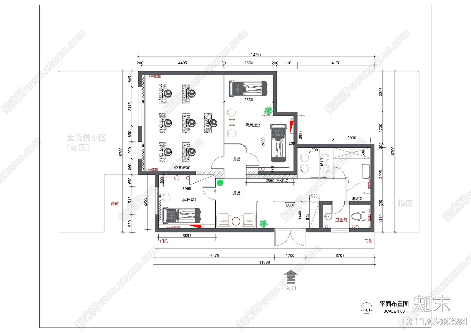 90㎡瑜伽馆效果图cad施工图下载【ID:1130200894】