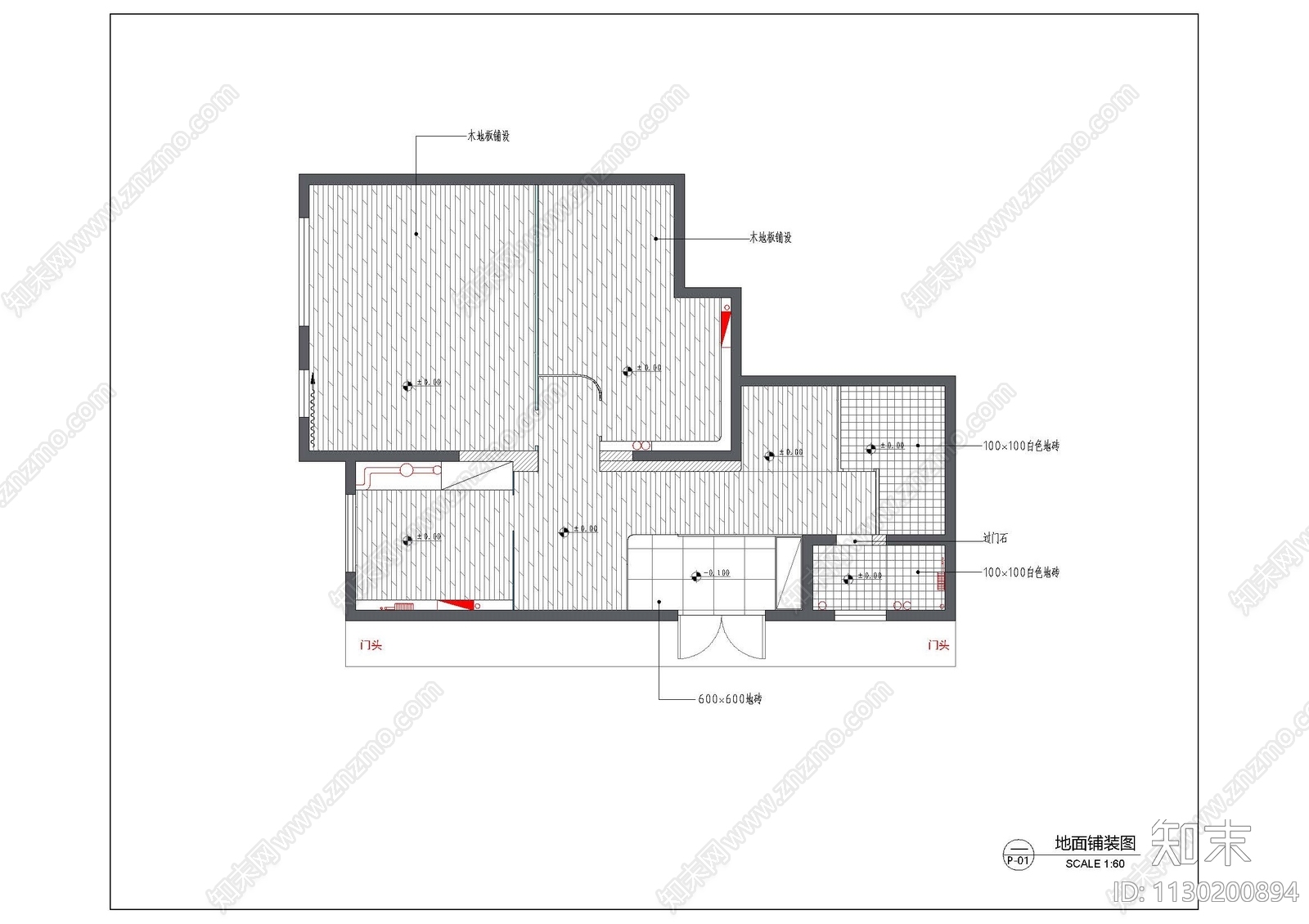 90㎡瑜伽馆效果图cad施工图下载【ID:1130200894】