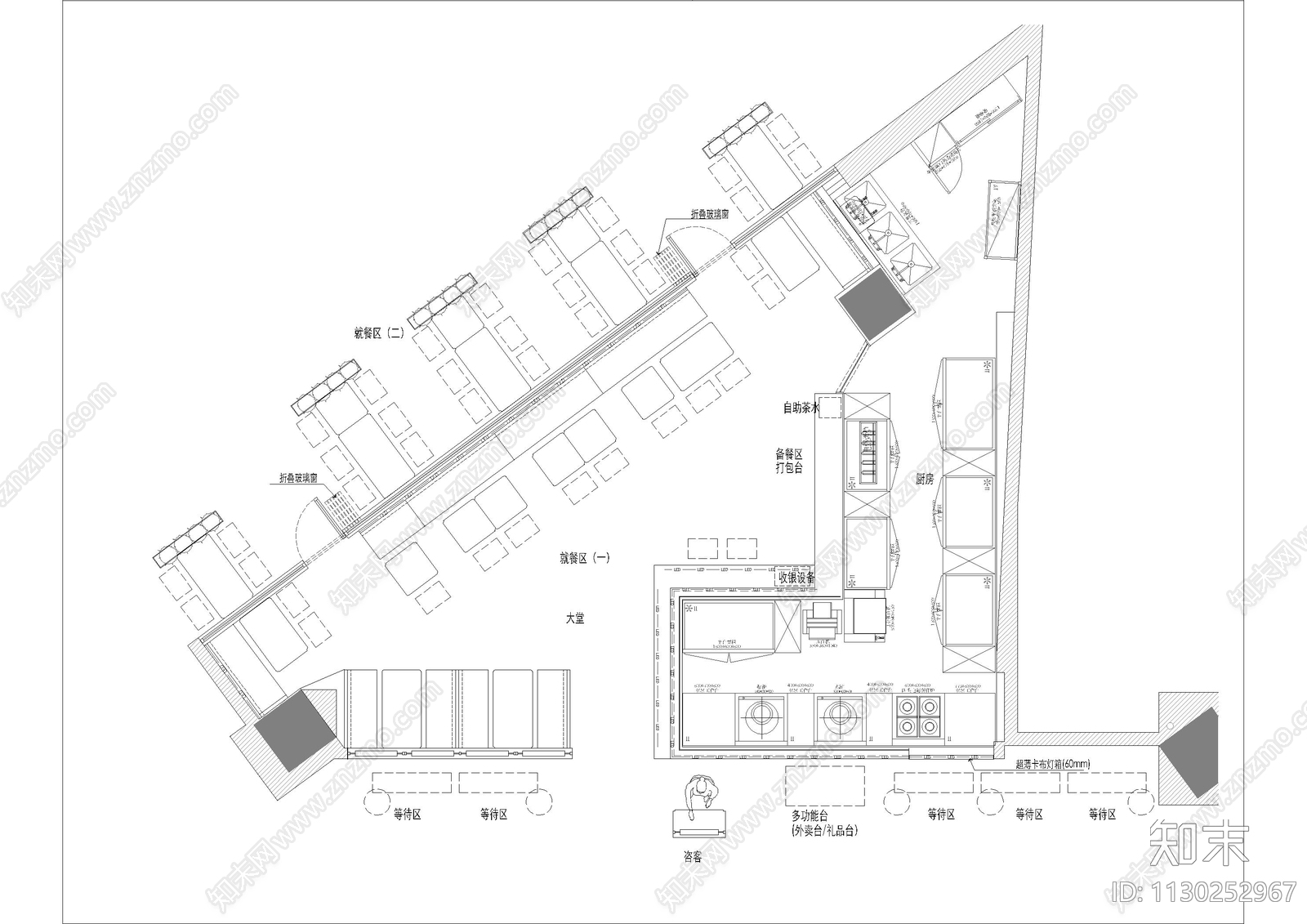 马香远拉面店室内效果图施工图下载【ID:1130252967】