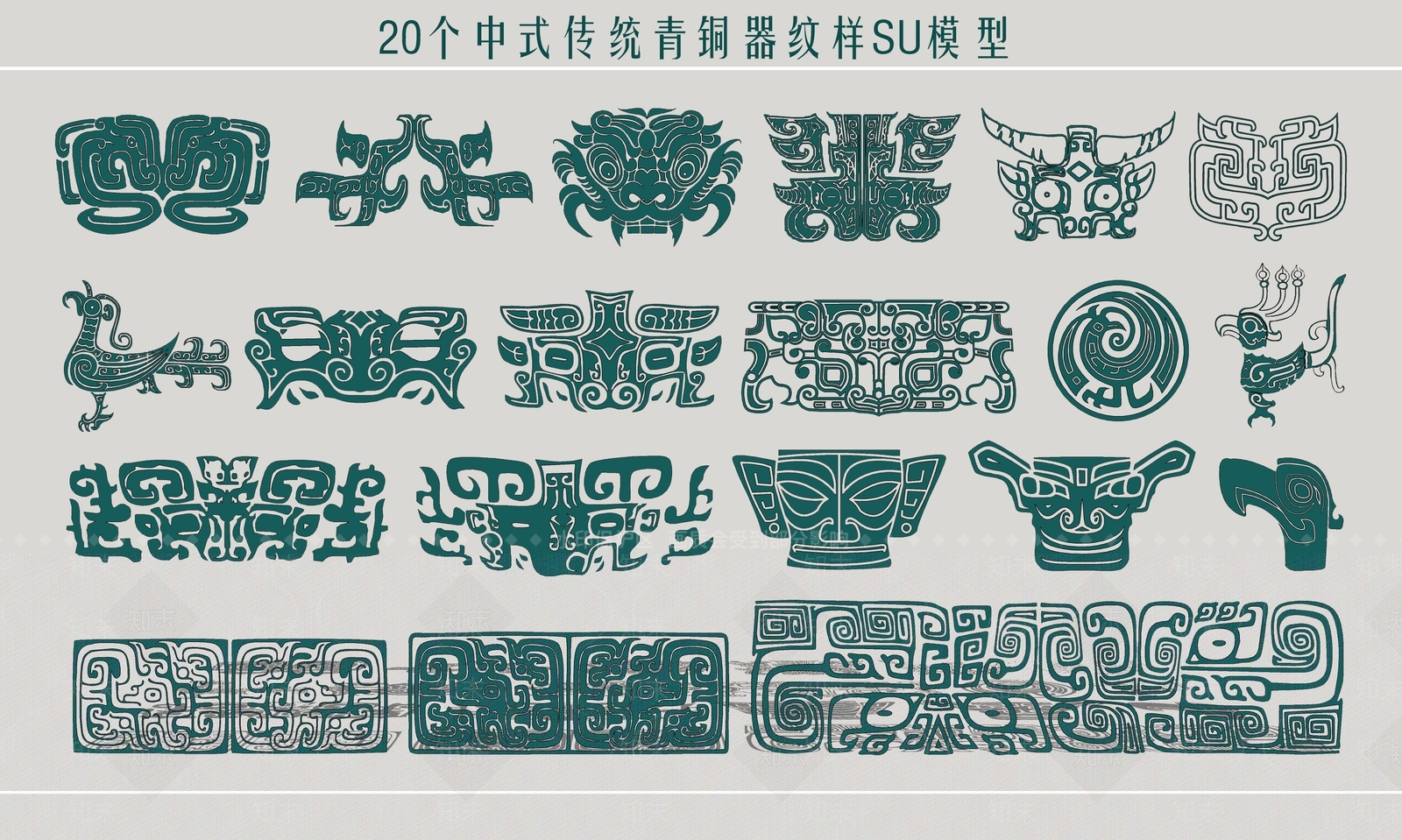中式挂件建筑设计SU模型