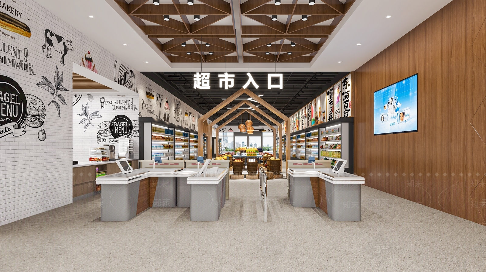现代超市3D模型下载【ID:1130210114】