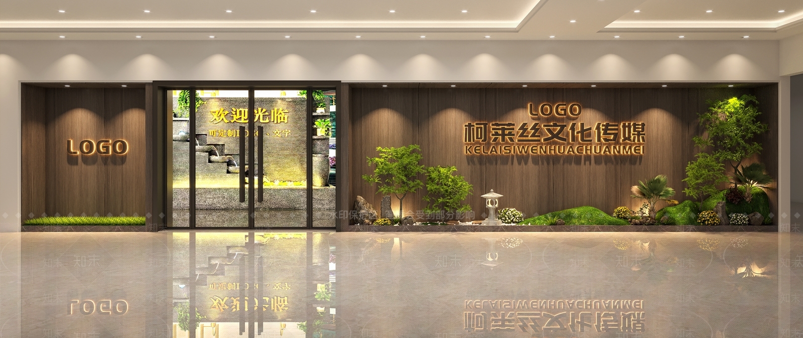现代公司门头3D模型下载【ID:1130213935】