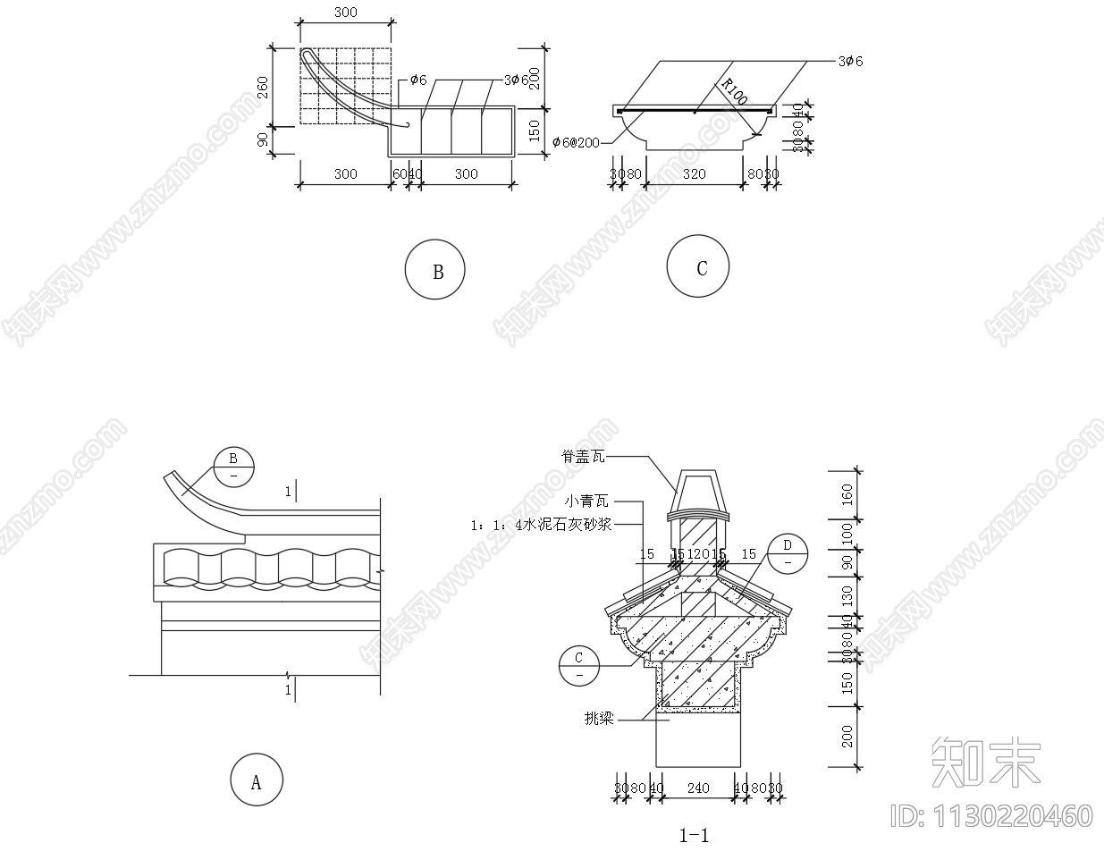 徽派建筑节点图施工图下载【ID:1130220460】