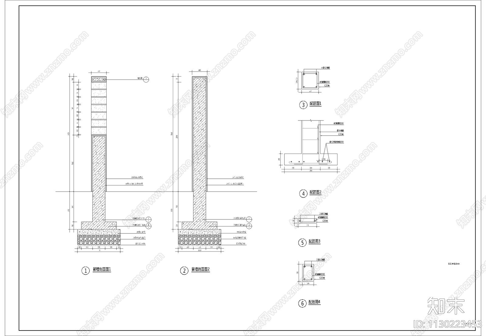 中式仿古景墙cad施工图下载【ID:1130223453】